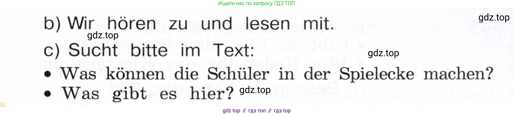 Немецкий язык (Deutsch), 3 класс учебник (lehrbuch), авторы: Бим Инесса Львовна (Bim I), Рыжова Лариса Ивановна (Ryschowa L), Фомичева Людмила Михайловна (Fomitschjowa L), издательство Просвещение, Москва, 2023, салатового цвета, Часть 2, страница 18, номер 2, Условие (продолжение 2)