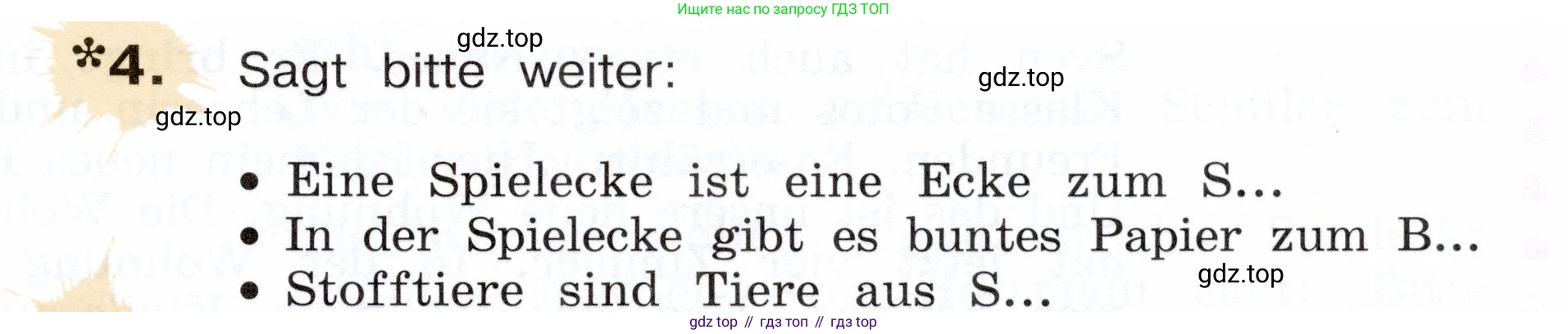 Немецкий язык (Deutsch), 3 класс учебник (lehrbuch), авторы: Бим Инесса Львовна (Bim I), Рыжова Лариса Ивановна (Ryschowa L), Фомичева Людмила Михайловна (Fomitschjowa L), издательство Просвещение, Москва, 2023, салатового цвета, Часть 2, страница 19, номер 4, Условие