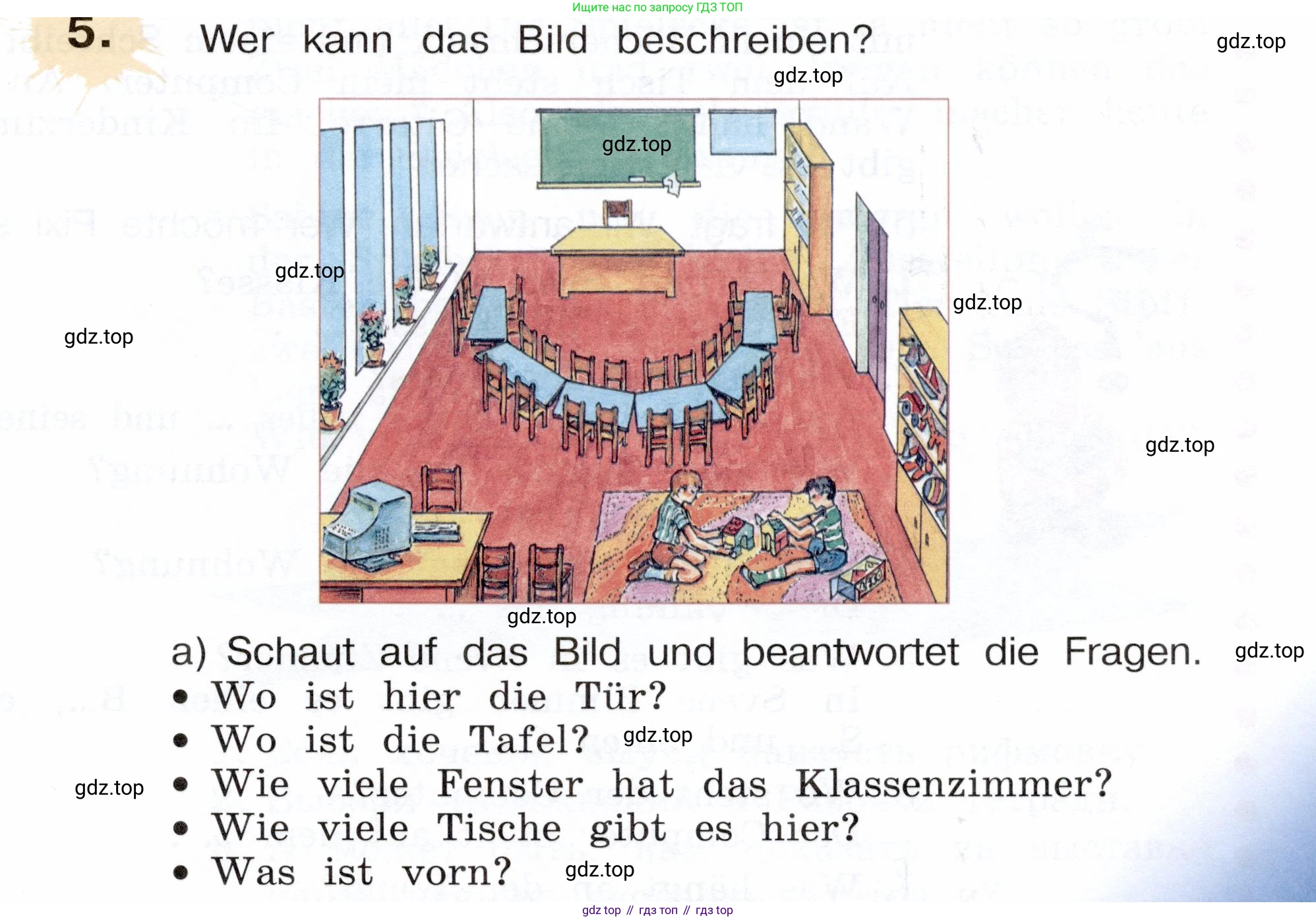 Немецкий язык (Deutsch), 3 класс учебник (lehrbuch), авторы: Бим Инесса Львовна (Bim I), Рыжова Лариса Ивановна (Ryschowa L), Фомичева Людмила Михайловна (Fomitschjowa L), издательство Просвещение, Москва, 2023, салатового цвета, Часть 2, страница 19, номер 5, Условие