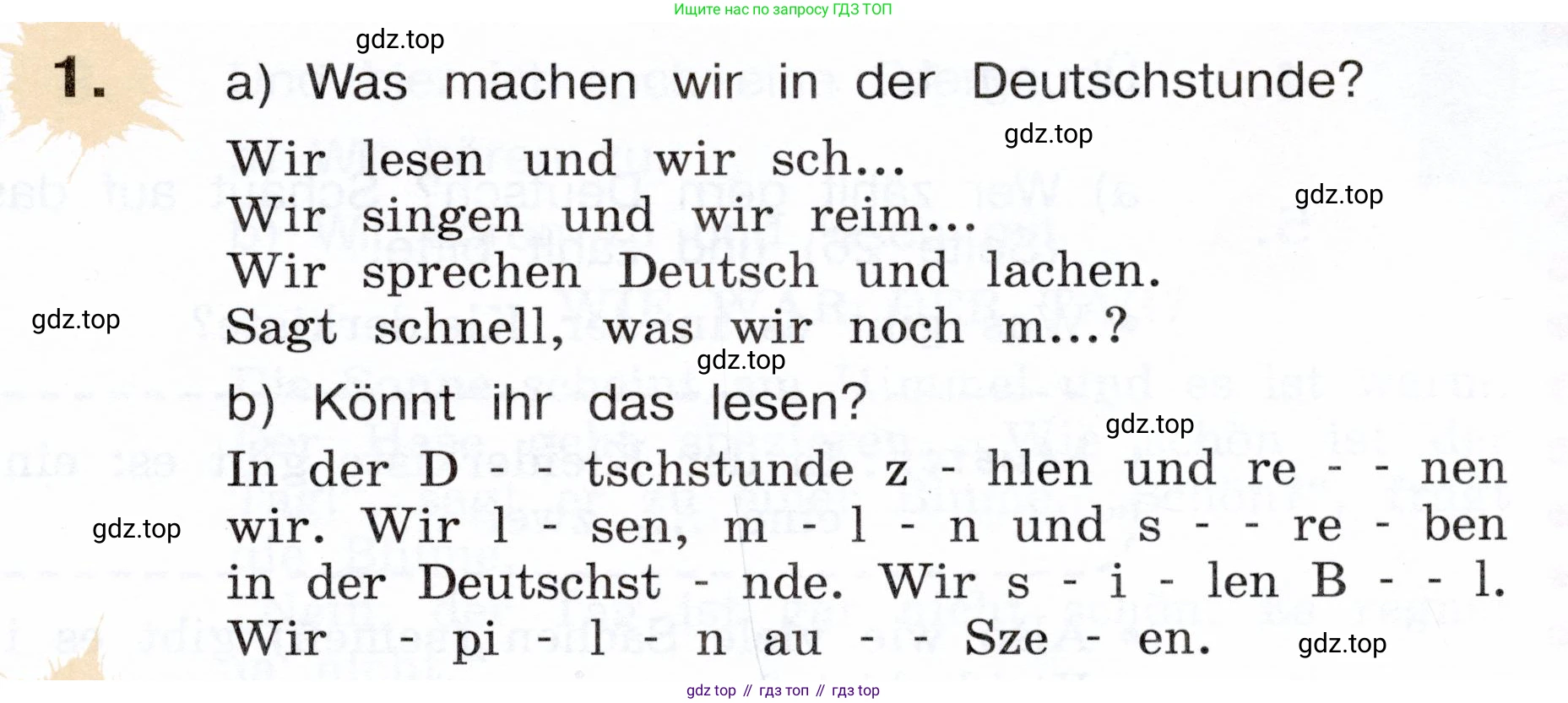 Немецкий язык (Deutsch), 3 класс учебник (lehrbuch), авторы: Бим Инесса Львовна (Bim I), Рыжова Лариса Ивановна (Ryschowa L), Фомичева Людмила Михайловна (Fomitschjowa L), издательство Просвещение, Москва, 2023, салатового цвета, Часть 2, страница 29, номер 1, Условие