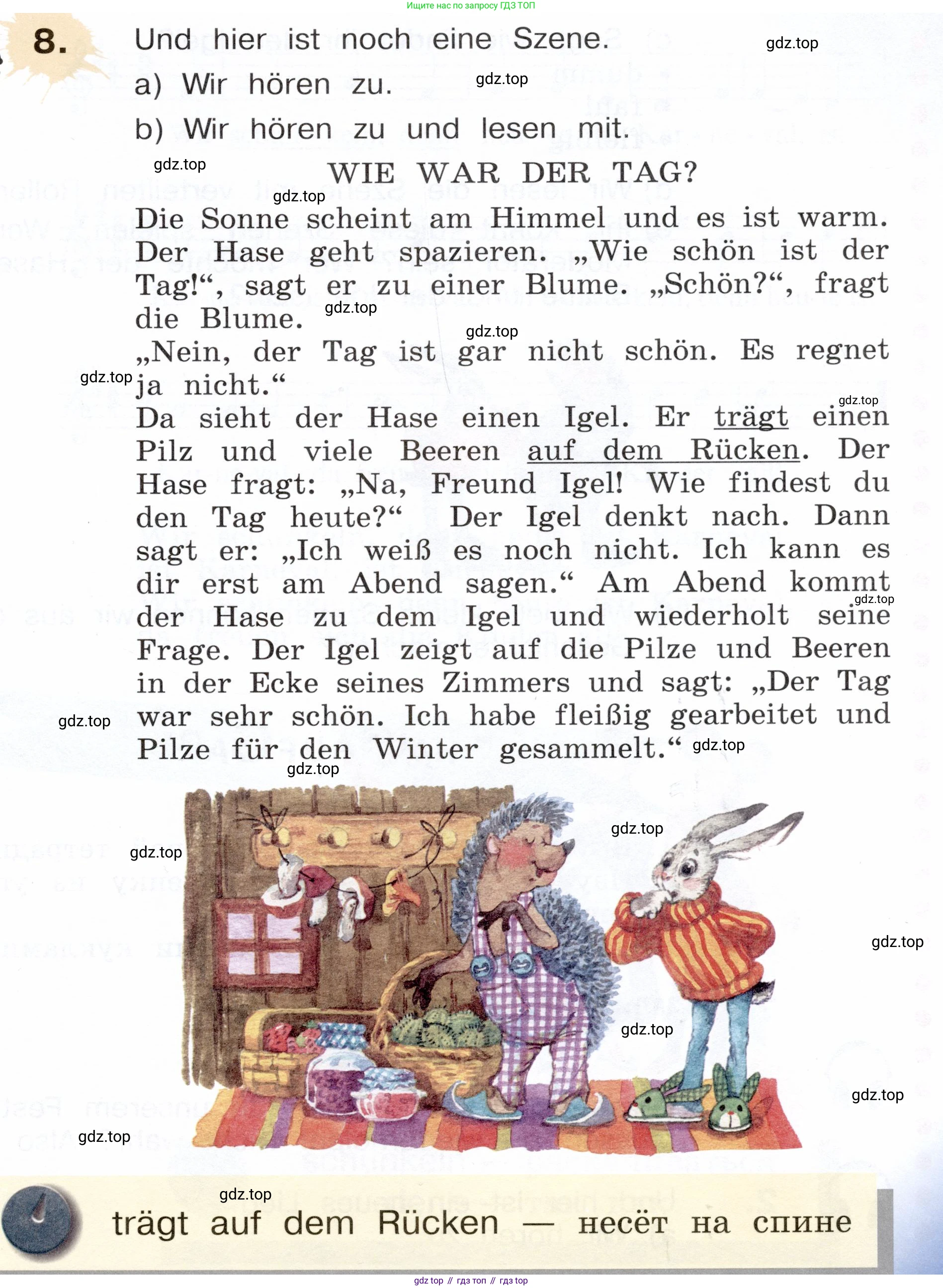 Немецкий язык (Deutsch), 3 класс учебник (lehrbuch), авторы: Бим Инесса Львовна (Bim I), Рыжова Лариса Ивановна (Ryschowa L), Фомичева Людмила Михайловна (Fomitschjowa L), издательство Просвещение, Москва, 2023, салатового цвета, Часть 2, страница 31, номер 8, Условие