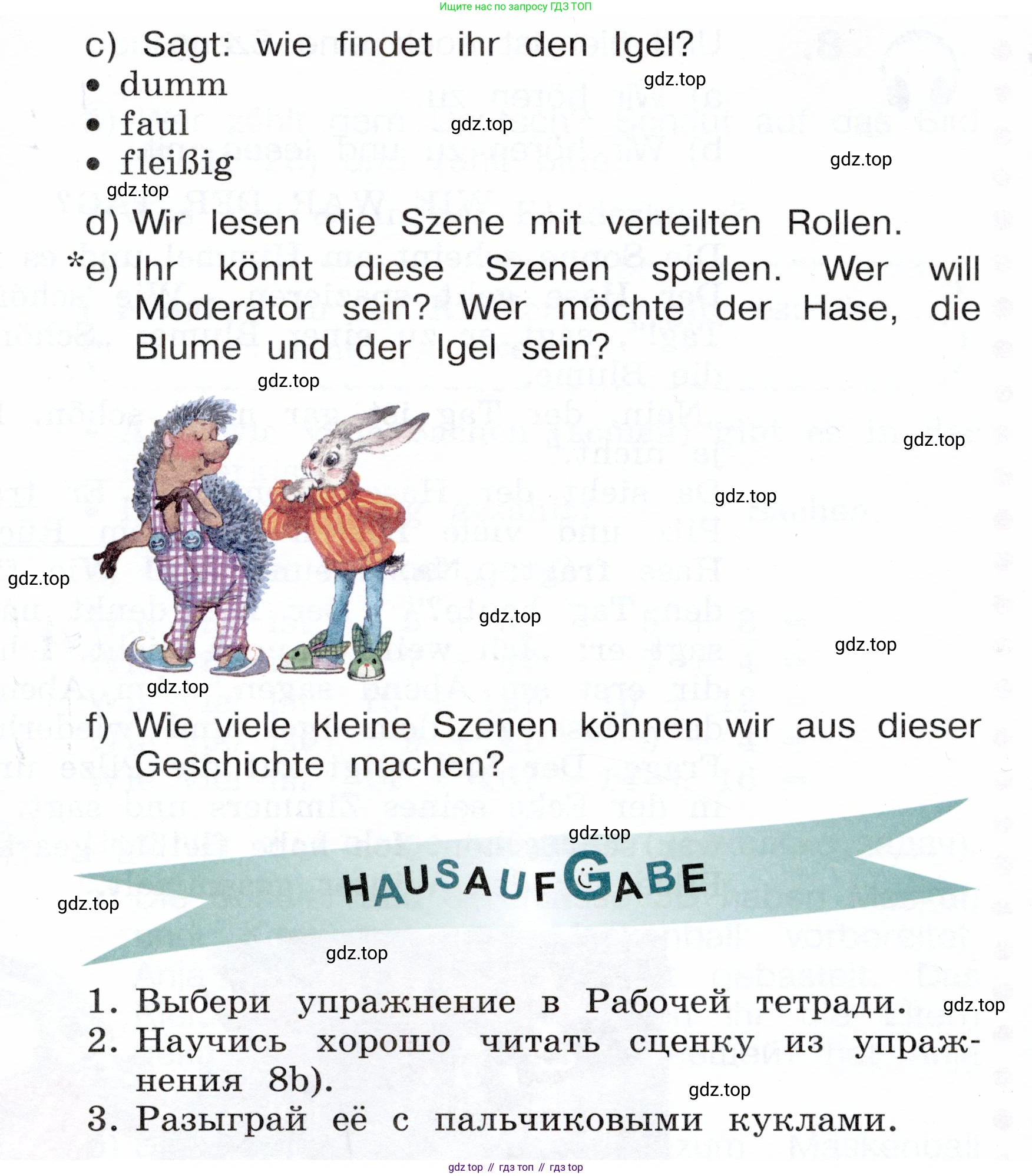Немецкий язык (Deutsch), 3 класс учебник (lehrbuch), авторы: Бим Инесса Львовна (Bim I), Рыжова Лариса Ивановна (Ryschowa L), Фомичева Людмила Михайловна (Fomitschjowa L), издательство Просвещение, Москва, 2023, салатового цвета, Часть 2, страница 31, номер 8, Условие (продолжение 2)