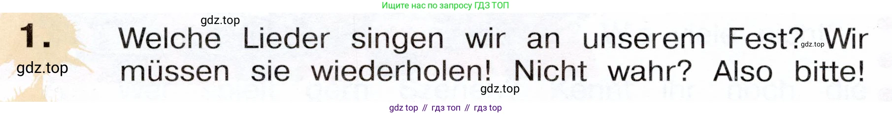 Немецкий язык (Deutsch), 3 класс учебник (lehrbuch), авторы: Бим Инесса Львовна (Bim I), Рыжова Лариса Ивановна (Ryschowa L), Фомичева Людмила Михайловна (Fomitschjowa L), издательство Просвещение, Москва, 2023, салатового цвета, Часть 2, страница 32, номер 1, Условие