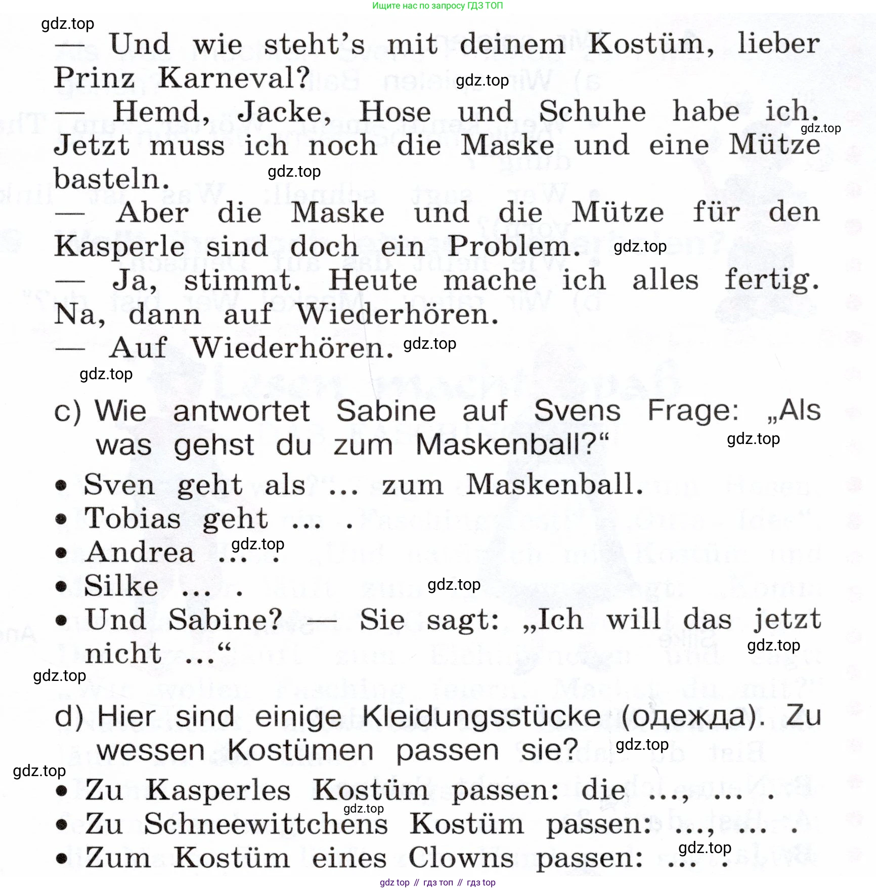 Немецкий язык (Deutsch), 3 класс учебник (lehrbuch), авторы: Бим Инесса Львовна (Bim I), Рыжова Лариса Ивановна (Ryschowa L), Фомичева Людмила Михайловна (Fomitschjowa L), издательство Просвещение, Москва, 2023, салатового цвета, Часть 2, страница 34, номер 3, Условие (продолжение 2)