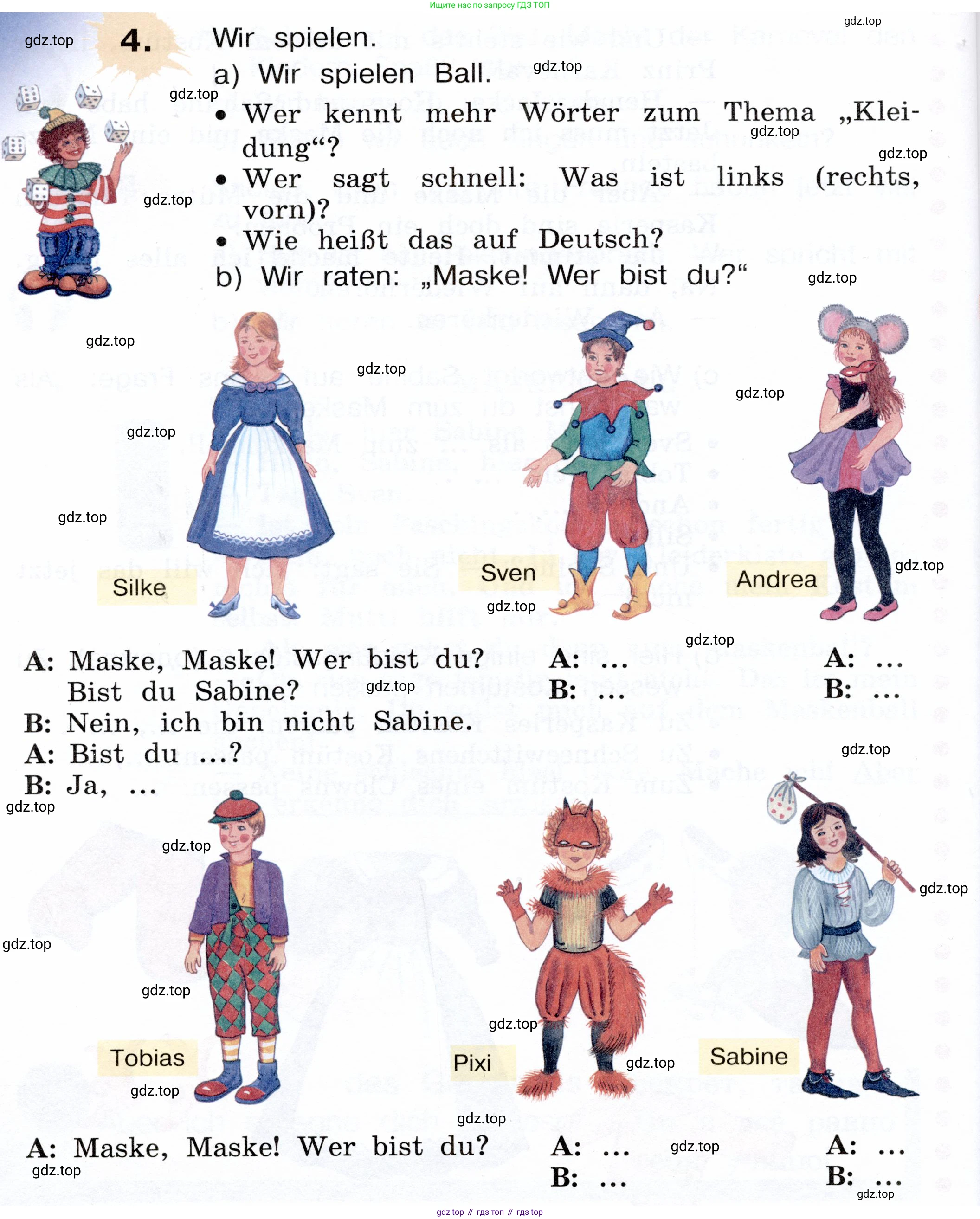 Немецкий язык (Deutsch), 3 класс учебник (lehrbuch), авторы: Бим Инесса Львовна (Bim I), Рыжова Лариса Ивановна (Ryschowa L), Фомичева Людмила Михайловна (Fomitschjowa L), издательство Просвещение, Москва, 2023, салатового цвета, Часть 2, страница 36, номер 4, Условие