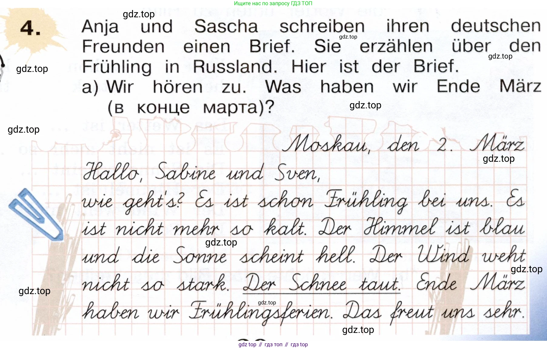 Немецкий язык (Deutsch), 3 класс учебник (lehrbuch), авторы: Бим Инесса Львовна (Bim I), Рыжова Лариса Ивановна (Ryschowa L), Фомичева Людмила Михайловна (Fomitschjowa L), издательство Просвещение, Москва, 2023, салатового цвета, Часть 2, страница 39, номер 4, Условие