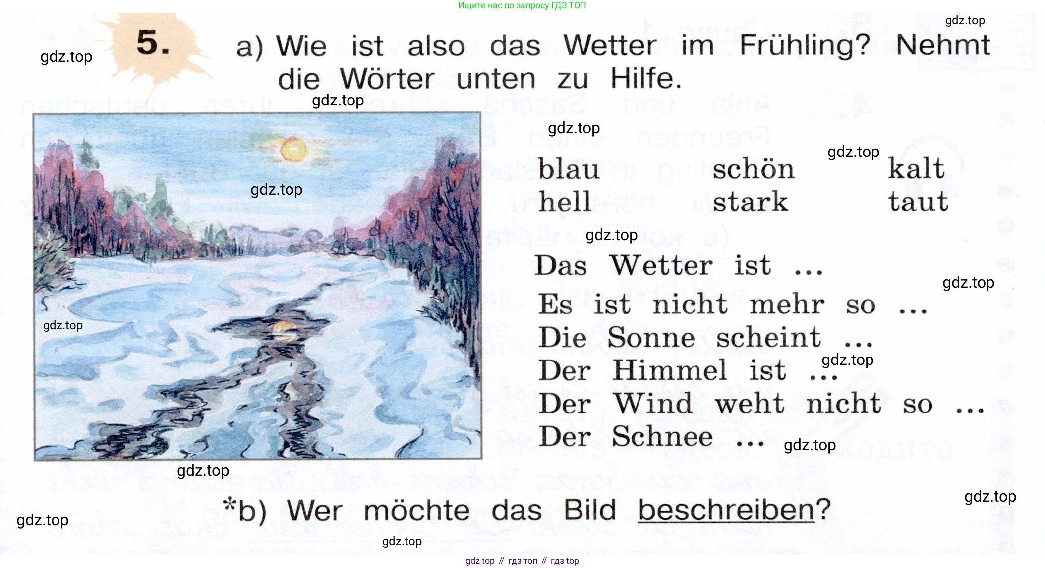 Немецкий язык (Deutsch), 3 класс учебник (lehrbuch), авторы: Бим Инесса Львовна (Bim I), Рыжова Лариса Ивановна (Ryschowa L), Фомичева Людмила Михайловна (Fomitschjowa L), издательство Просвещение, Москва, 2023, салатового цвета, Часть 2, страница 40, номер 5, Условие