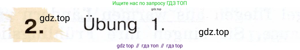 Немецкий язык (Deutsch), 3 класс учебник (lehrbuch), авторы: Бим Инесса Львовна (Bim I), Рыжова Лариса Ивановна (Ryschowa L), Фомичева Людмила Михайловна (Fomitschjowa L), издательство Просвещение, Москва, 2023, салатового цвета, Часть 2, страница 43, номер 2, Условие