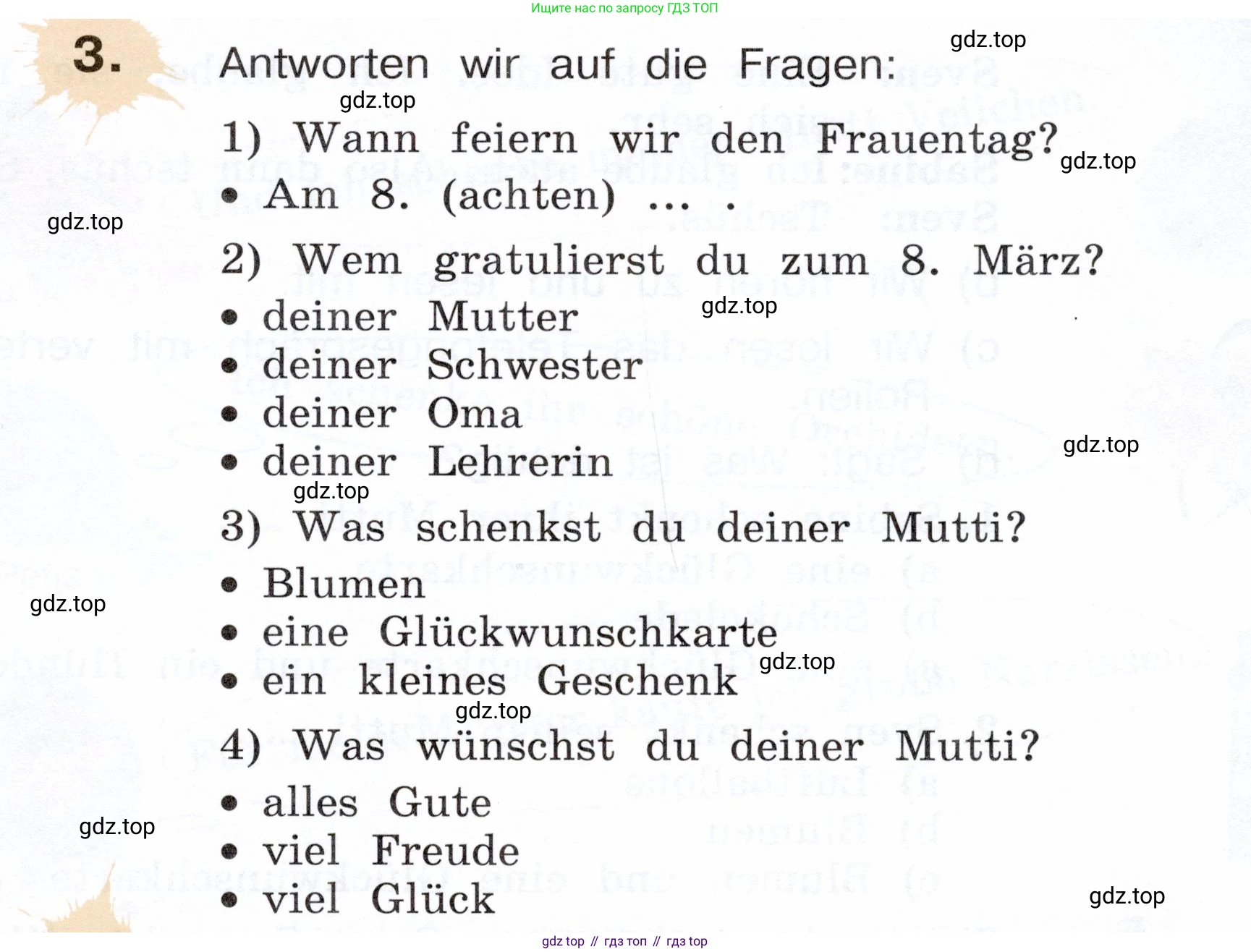 Немецкий язык (Deutsch), 3 класс учебник (lehrbuch), авторы: Бим Инесса Львовна (Bim I), Рыжова Лариса Ивановна (Ryschowa L), Фомичева Людмила Михайловна (Fomitschjowa L), издательство Просвещение, Москва, 2023, салатового цвета, Часть 2, страница 49, номер 3, Условие
