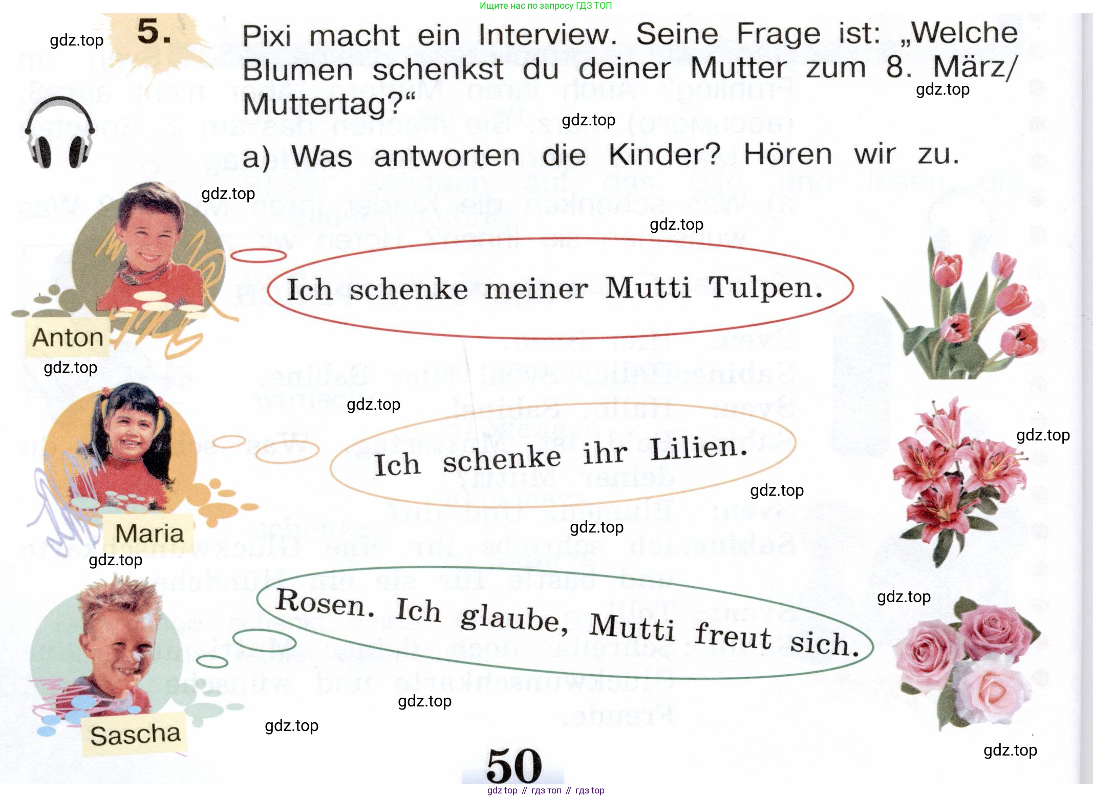 Немецкий язык (Deutsch), 3 класс учебник (lehrbuch), авторы: Бим Инесса Львовна (Bim I), Рыжова Лариса Ивановна (Ryschowa L), Фомичева Людмила Михайловна (Fomitschjowa L), издательство Просвещение, Москва, 2023, салатового цвета, Часть 2, страница 50, номер 5, Условие