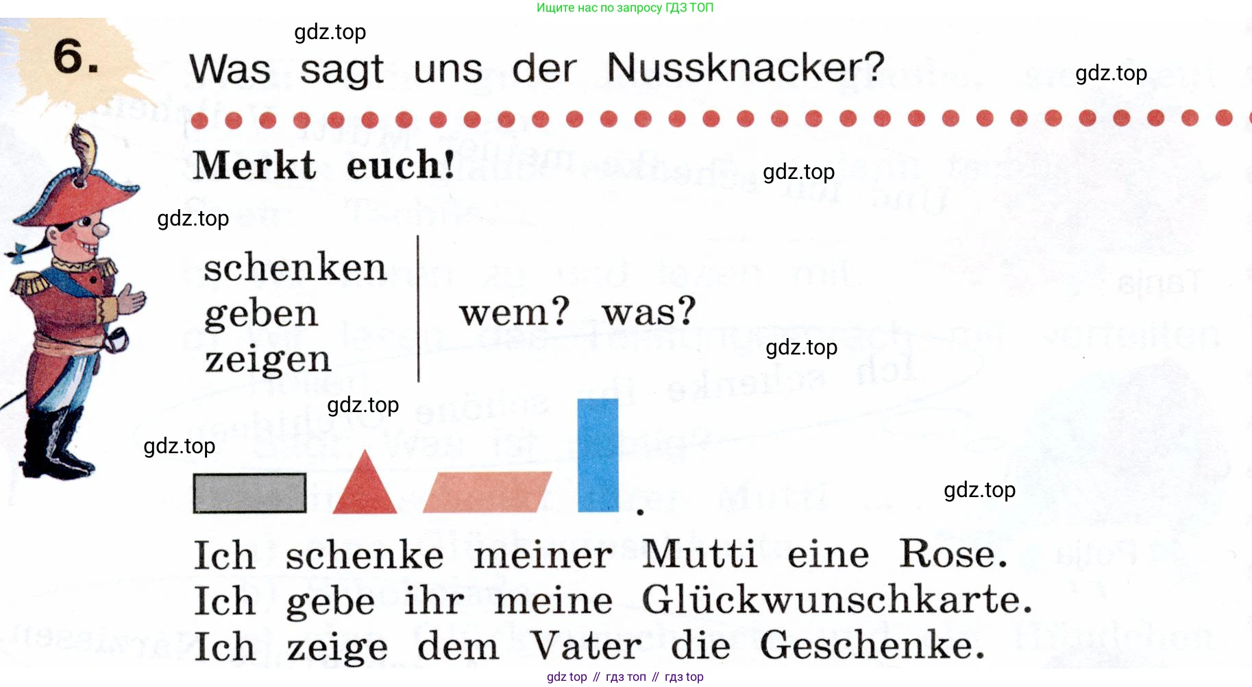 Немецкий язык (Deutsch), 3 класс учебник (lehrbuch), авторы: Бим Инесса Львовна (Bim I), Рыжова Лариса Ивановна (Ryschowa L), Фомичева Людмила Михайловна (Fomitschjowa L), издательство Просвещение, Москва, 2023, салатового цвета, Часть 2, страница 52, номер 6, Условие