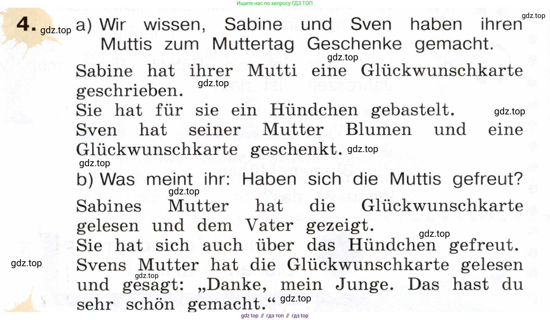 Немецкий язык (Deutsch), 3 класс учебник (lehrbuch), авторы: Бим Инесса Львовна (Bim I), Рыжова Лариса Ивановна (Ryschowa L), Фомичева Людмила Михайловна (Fomitschjowa L), издательство Просвещение, Москва, 2023, салатового цвета, Часть 2, страница 54, номер 4, Условие