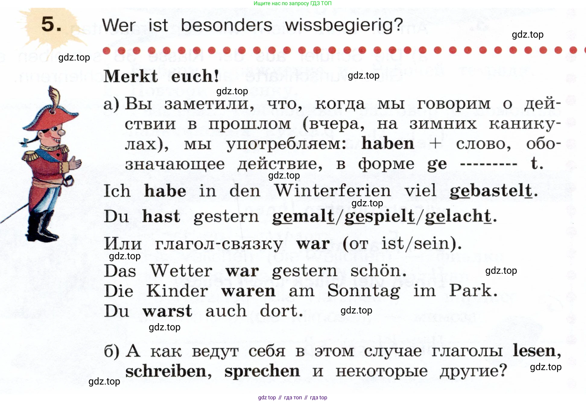 Немецкий язык (Deutsch), 3 класс учебник (lehrbuch), авторы: Бим Инесса Львовна (Bim I), Рыжова Лариса Ивановна (Ryschowa L), Фомичева Людмила Михайловна (Fomitschjowa L), издательство Просвещение, Москва, 2023, салатового цвета, Часть 2, страница 54, номер 5, Условие