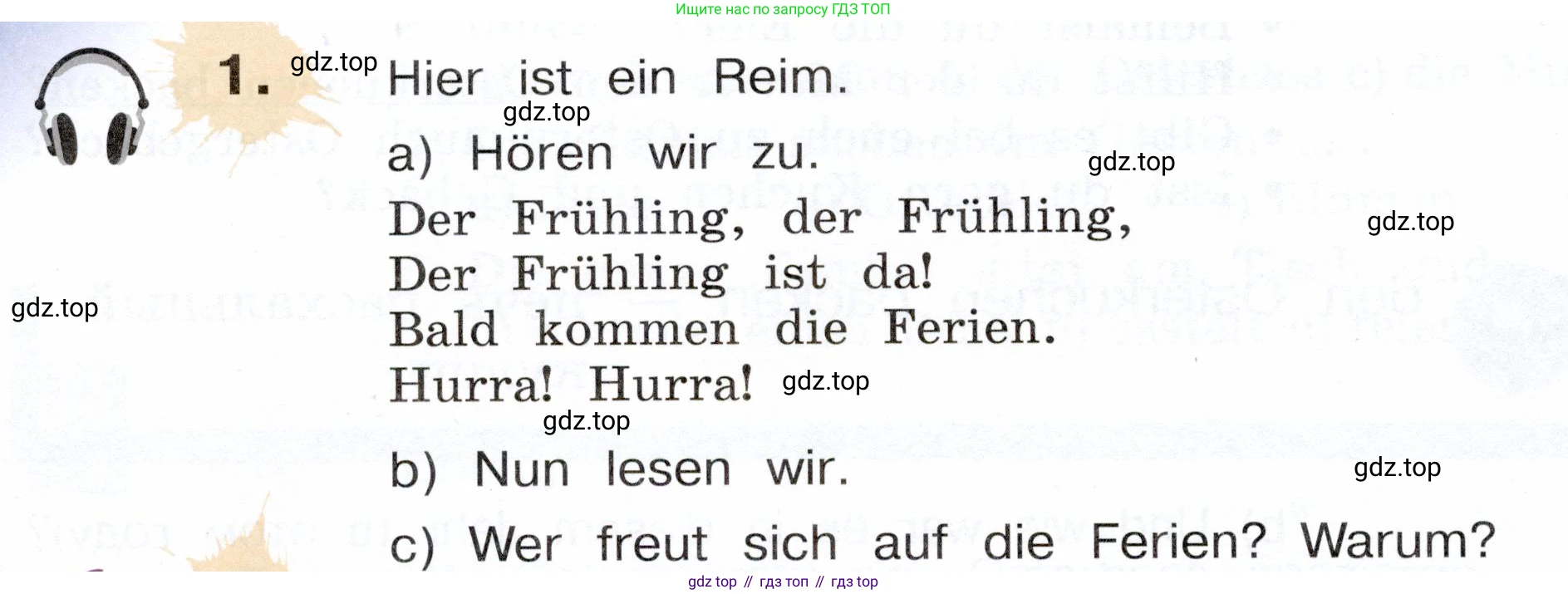Немецкий язык (Deutsch), 3 класс учебник (lehrbuch), авторы: Бим Инесса Львовна (Bim I), Рыжова Лариса Ивановна (Ryschowa L), Фомичева Людмила Михайловна (Fomitschjowa L), издательство Просвещение, Москва, 2023, салатового цвета, Часть 2, страница 60, номер 1, Условие