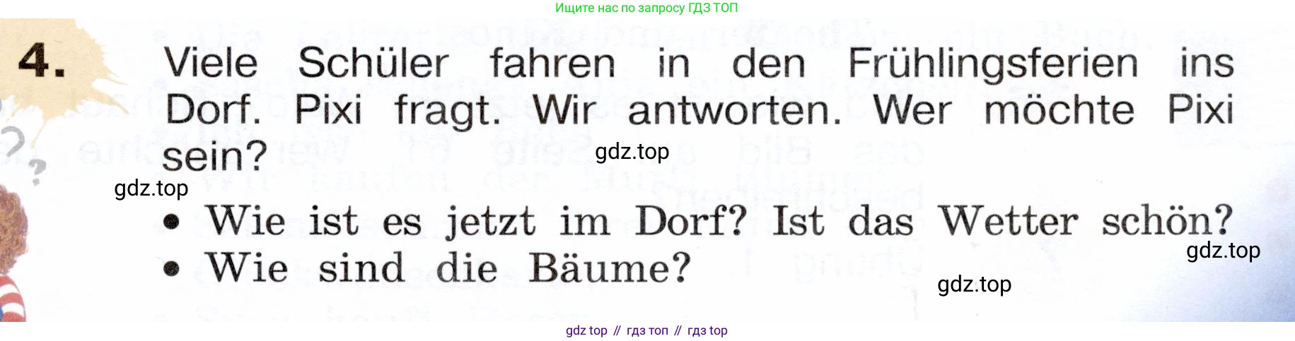 Немецкий язык (Deutsch), 3 класс учебник (lehrbuch), авторы: Бим Инесса Львовна (Bim I), Рыжова Лариса Ивановна (Ryschowa L), Фомичева Людмила Михайловна (Fomitschjowa L), издательство Просвещение, Москва, 2023, салатового цвета, Часть 2, страница 61, номер 4, Условие