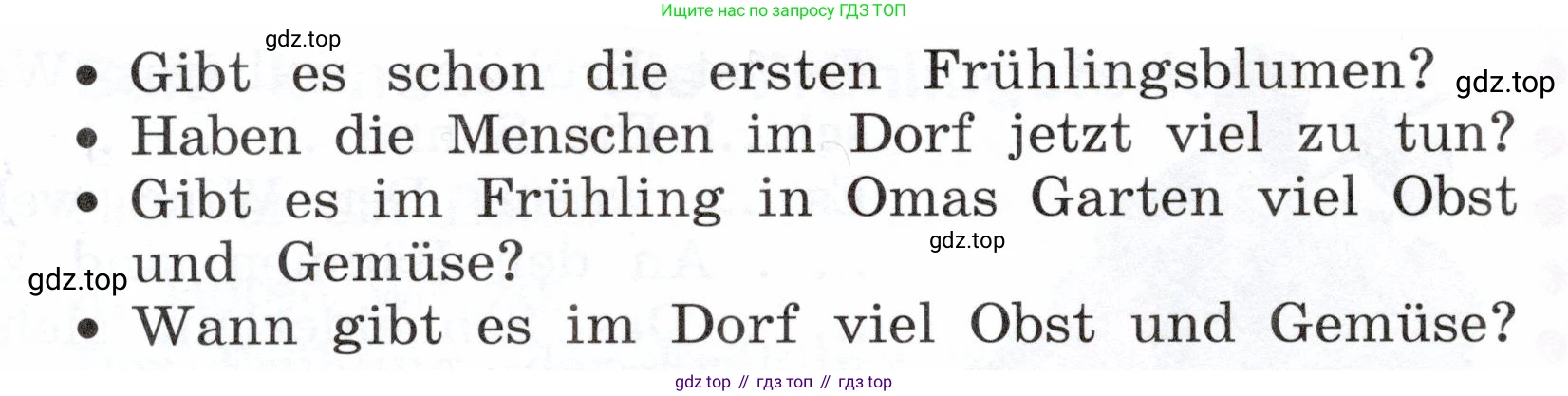 Немецкий язык (Deutsch), 3 класс учебник (lehrbuch), авторы: Бим Инесса Львовна (Bim I), Рыжова Лариса Ивановна (Ryschowa L), Фомичева Людмила Михайловна (Fomitschjowa L), издательство Просвещение, Москва, 2023, салатового цвета, Часть 2, страница 61, номер 4, Условие (продолжение 2)