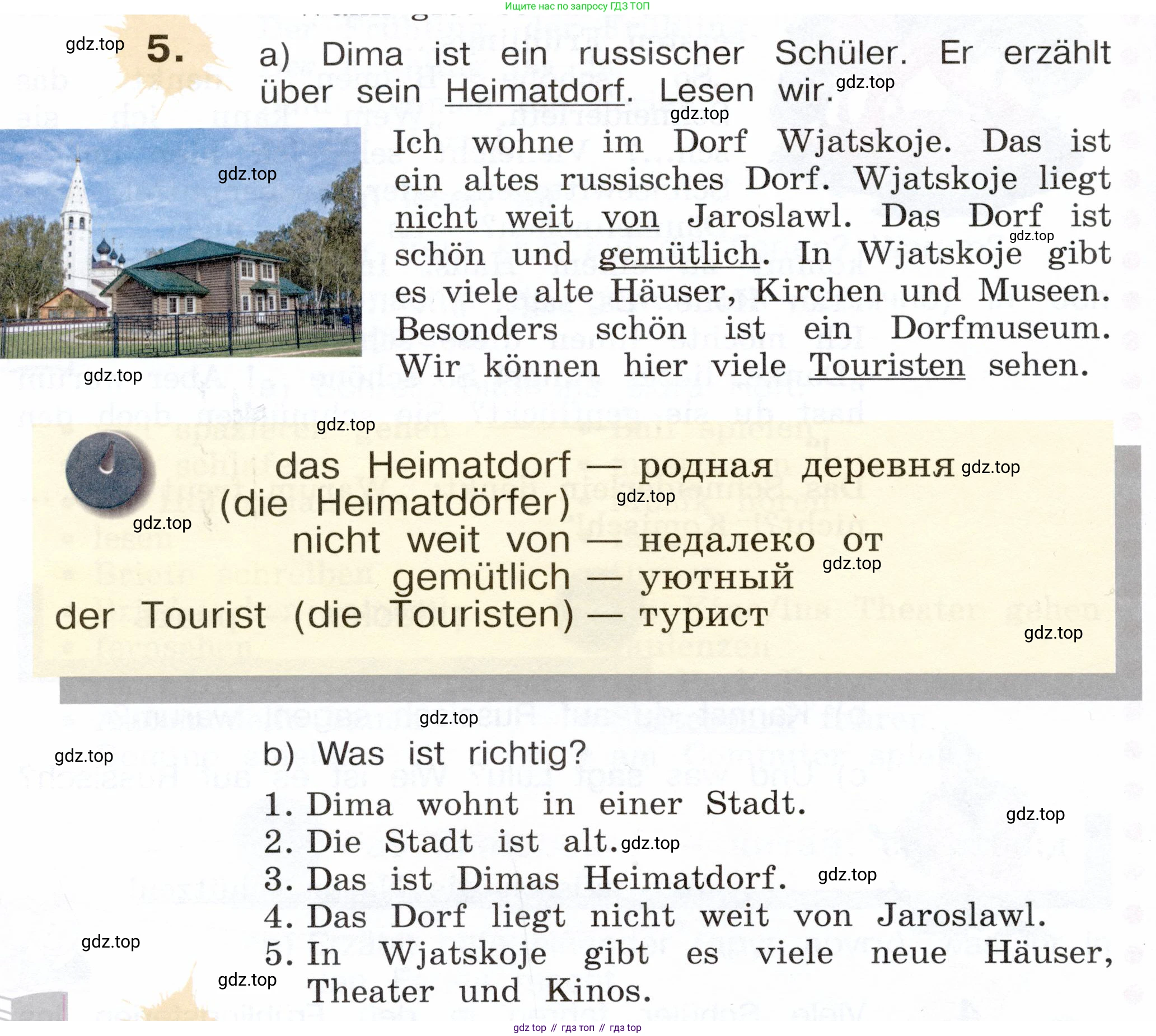Немецкий язык (Deutsch), 3 класс учебник (lehrbuch), авторы: Бим Инесса Львовна (Bim I), Рыжова Лариса Ивановна (Ryschowa L), Фомичева Людмила Михайловна (Fomitschjowa L), издательство Просвещение, Москва, 2023, салатового цвета, Часть 2, страница 62, номер 5, Условие