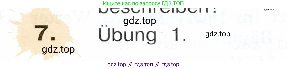 Немецкий язык (Deutsch), 3 класс учебник (lehrbuch), авторы: Бим Инесса Львовна (Bim I), Рыжова Лариса Ивановна (Ryschowa L), Фомичева Людмила Михайловна (Fomitschjowa L), издательство Просвещение, Москва, 2023, салатового цвета, Часть 2, страница 62, номер 7, Условие