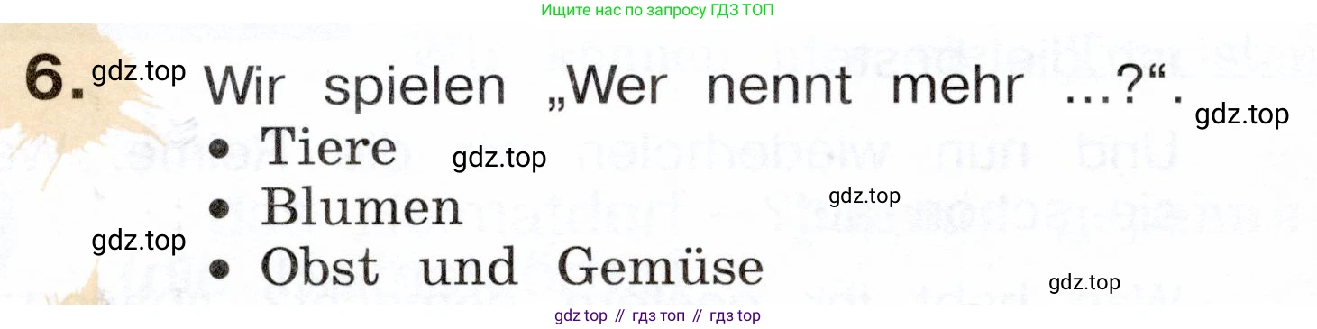 Немецкий язык (Deutsch), 3 класс учебник (lehrbuch), авторы: Бим Инесса Львовна (Bim I), Рыжова Лариса Ивановна (Ryschowa L), Фомичева Людмила Михайловна (Fomitschjowa L), издательство Просвещение, Москва, 2023, салатового цвета, Часть 2, страница 64, номер 6, Условие