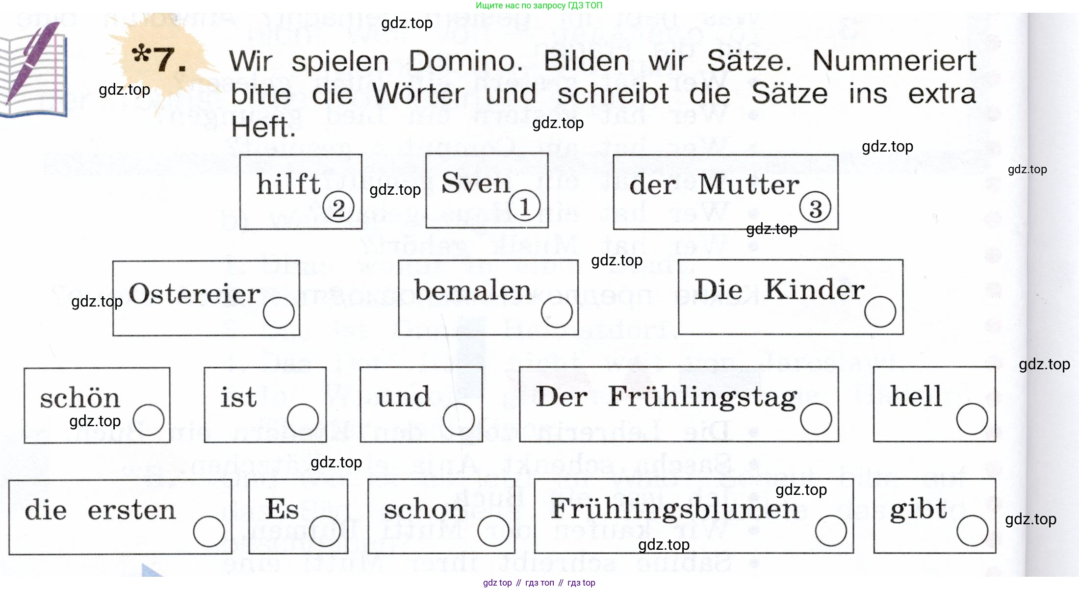 Немецкий язык (Deutsch), 3 класс учебник (lehrbuch), авторы: Бим Инесса Львовна (Bim I), Рыжова Лариса Ивановна (Ryschowa L), Фомичева Людмила Михайловна (Fomitschjowa L), издательство Просвещение, Москва, 2023, салатового цвета, Часть 2, страница 64, номер 7, Условие