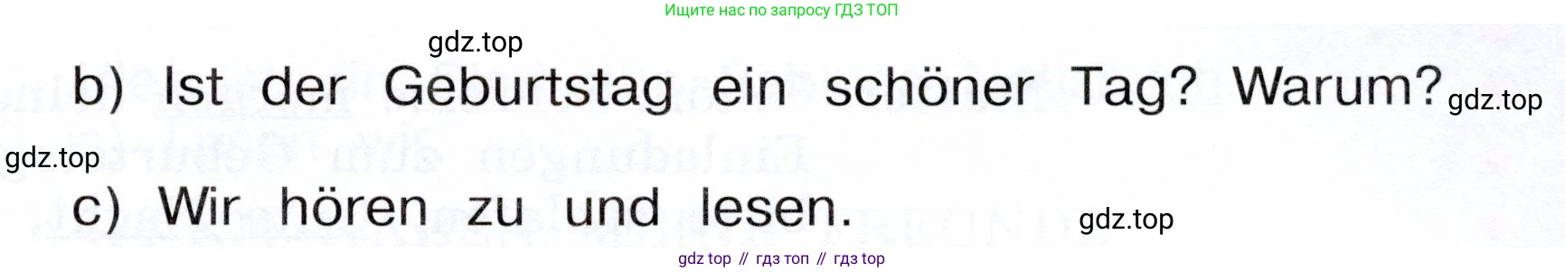 Немецкий язык (Deutsch), 3 класс учебник (lehrbuch), авторы: Бим Инесса Львовна (Bim I), Рыжова Лариса Ивановна (Ryschowa L), Фомичева Людмила Михайловна (Fomitschjowa L), издательство Просвещение, Москва, 2023, салатового цвета, Часть 2, страница 68, номер 1, Условие (продолжение 2)