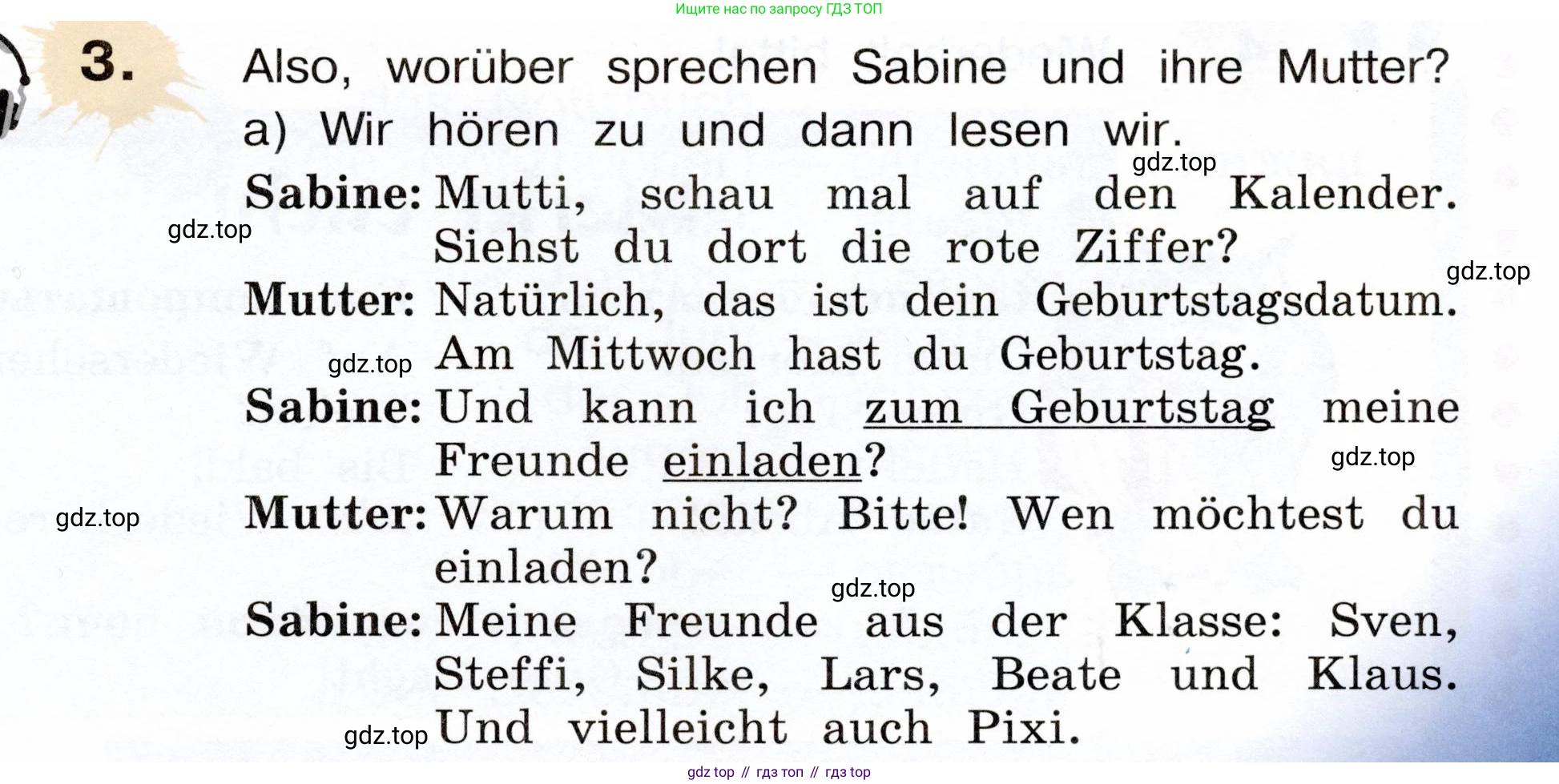 Немецкий язык (Deutsch), 3 класс учебник (lehrbuch), авторы: Бим Инесса Львовна (Bim I), Рыжова Лариса Ивановна (Ryschowa L), Фомичева Людмила Михайловна (Fomitschjowa L), издательство Просвещение, Москва, 2023, салатового цвета, Часть 2, страница 69, номер 3, Условие