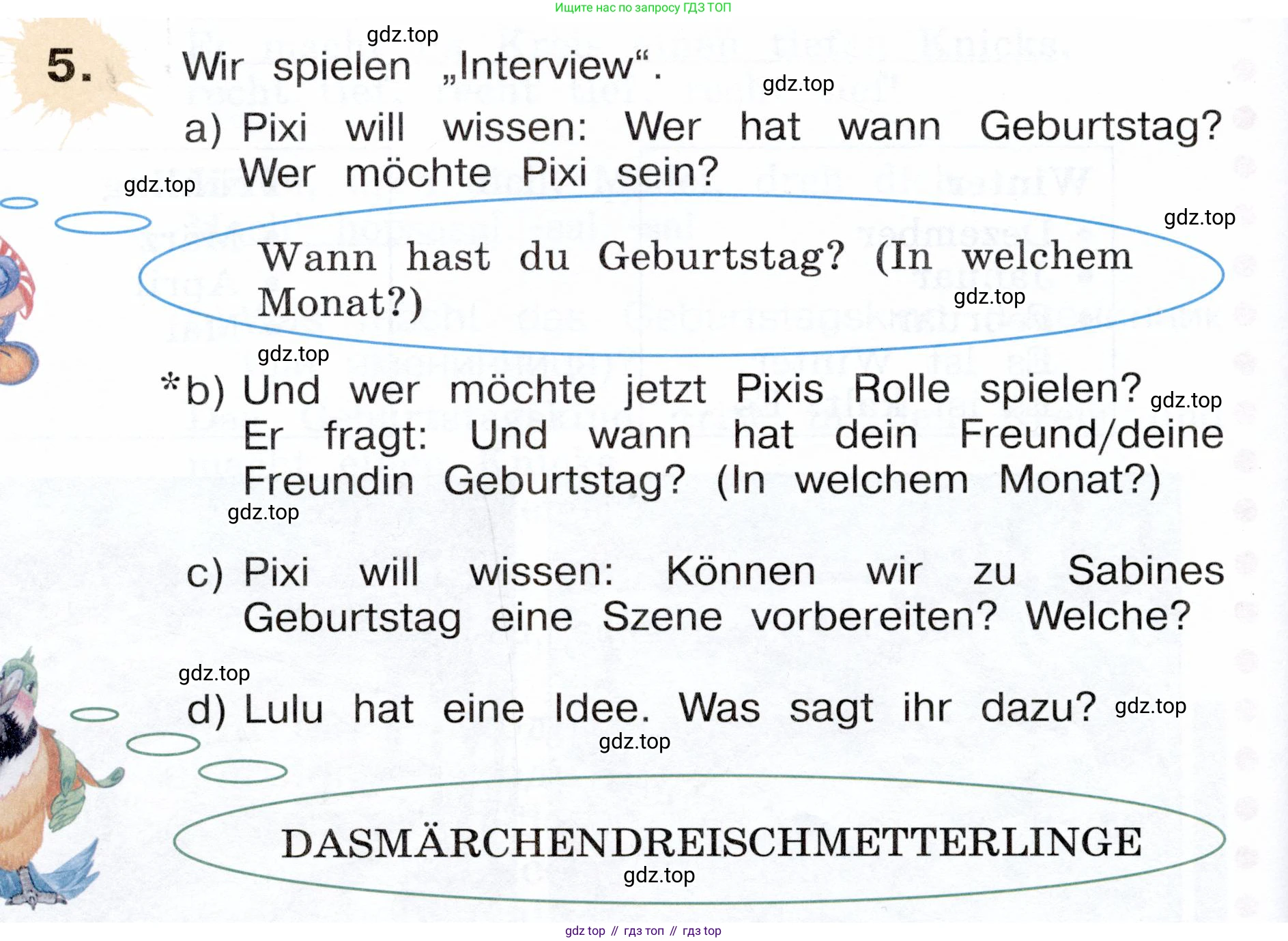 Немецкий язык (Deutsch), 3 класс учебник (lehrbuch), авторы: Бим Инесса Львовна (Bim I), Рыжова Лариса Ивановна (Ryschowa L), Фомичева Людмила Михайловна (Fomitschjowa L), издательство Просвещение, Москва, 2023, салатового цвета, Часть 2, страница 76, номер 5, Условие