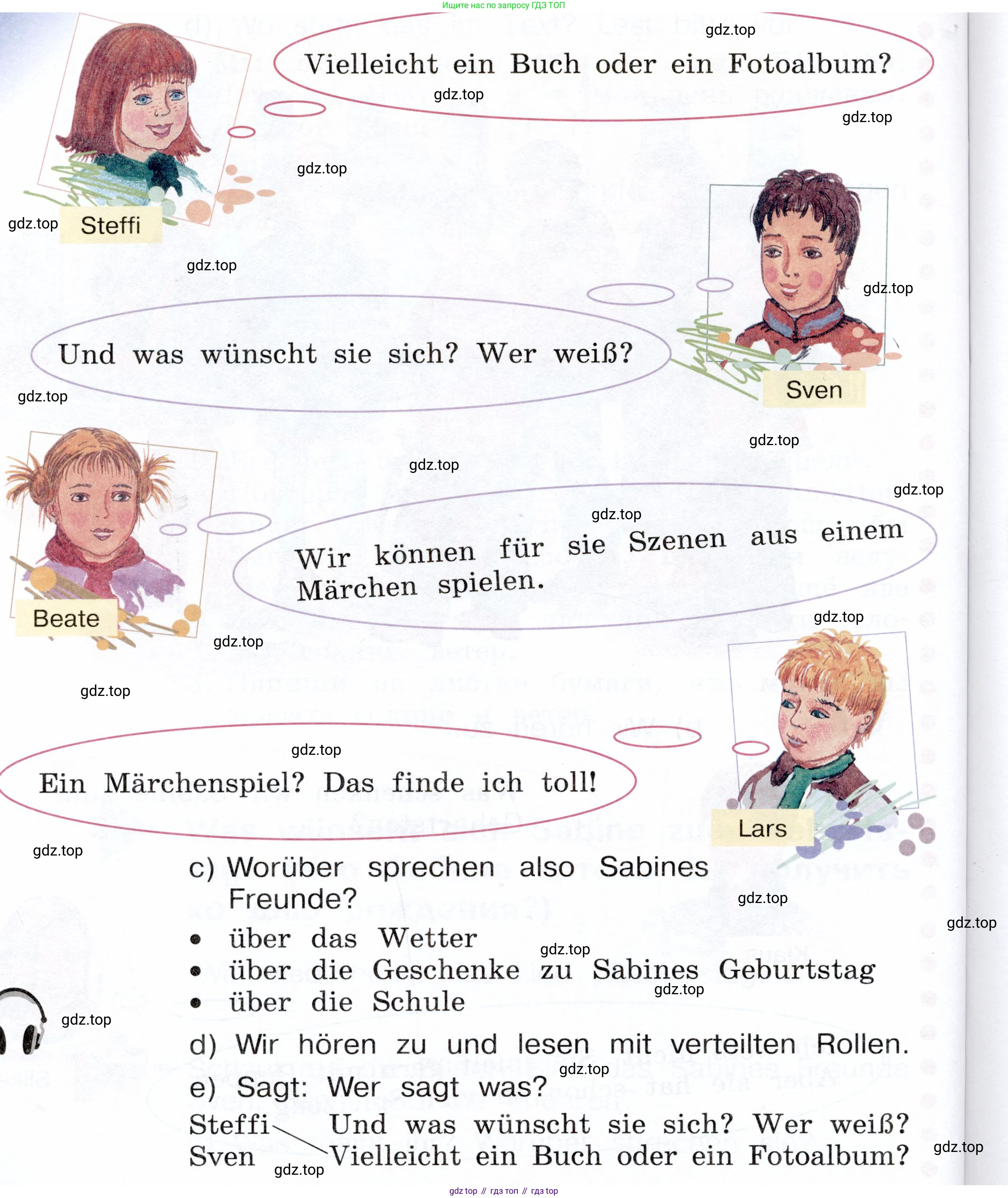 Немецкий язык (Deutsch), 3 класс учебник (lehrbuch), авторы: Бим Инесса Львовна (Bim I), Рыжова Лариса Ивановна (Ryschowa L), Фомичева Людмила Михайловна (Fomitschjowa L), издательство Просвещение, Москва, 2023, салатового цвета, Часть 2, страница 78, номер 2, Условие (продолжение 3)