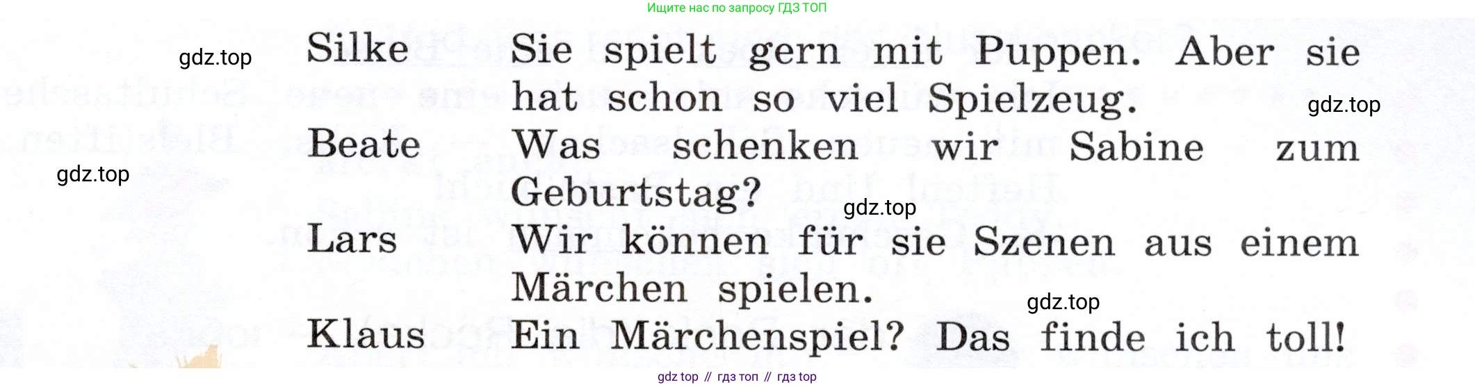 Немецкий язык (Deutsch), 3 класс учебник (lehrbuch), авторы: Бим Инесса Львовна (Bim I), Рыжова Лариса Ивановна (Ryschowa L), Фомичева Людмила Михайловна (Fomitschjowa L), издательство Просвещение, Москва, 2023, салатового цвета, Часть 2, страница 78, номер 2, Условие (продолжение 4)