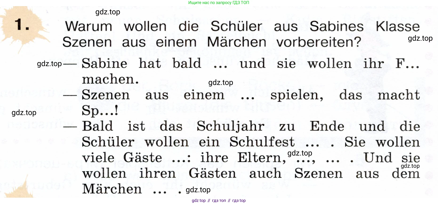 Немецкий язык (Deutsch), 3 класс учебник (lehrbuch), авторы: Бим Инесса Львовна (Bim I), Рыжова Лариса Ивановна (Ryschowa L), Фомичева Людмила Михайловна (Fomitschjowa L), издательство Просвещение, Москва, 2023, салатового цвета, Часть 2, страница 84, номер 1, Условие