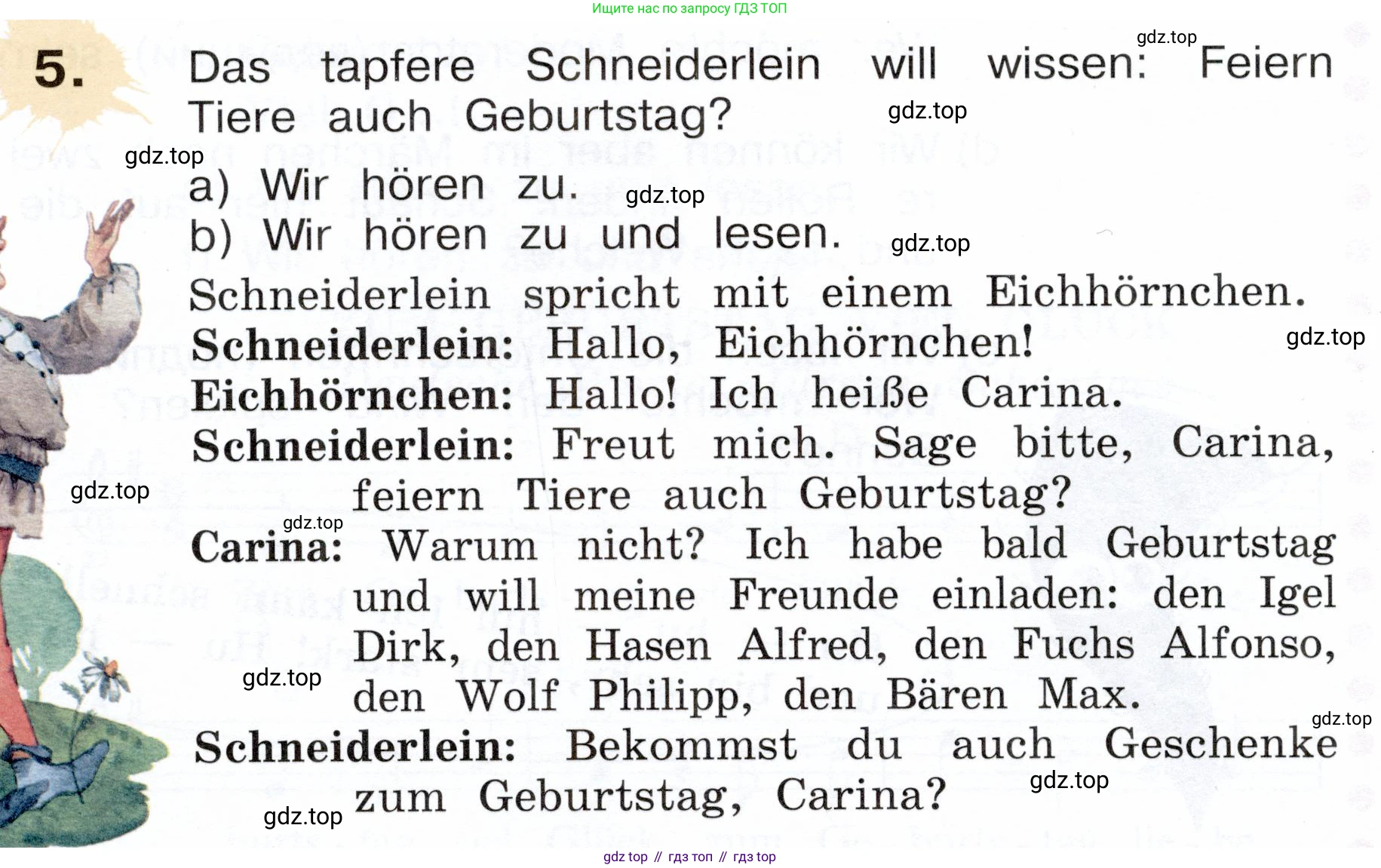 Немецкий язык (Deutsch), 3 класс учебник (lehrbuch), авторы: Бим Инесса Львовна (Bim I), Рыжова Лариса Ивановна (Ryschowa L), Фомичева Людмила Михайловна (Fomitschjowa L), издательство Просвещение, Москва, 2023, салатового цвета, Часть 2, страница 86, номер 5, Условие
