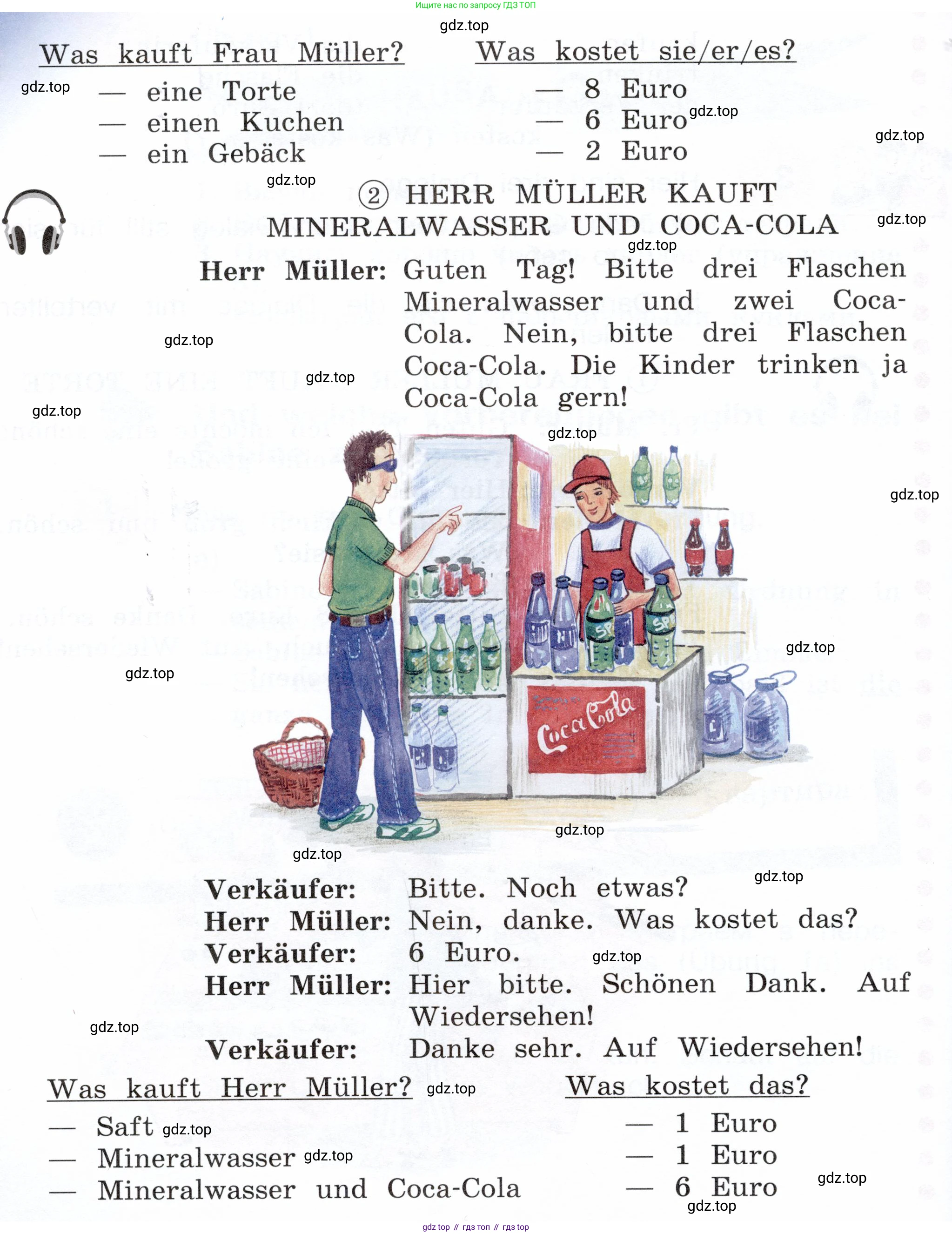 Немецкий язык (Deutsch), 3 класс учебник (lehrbuch), авторы: Бим Инесса Львовна (Bim I), Рыжова Лариса Ивановна (Ryschowa L), Фомичева Людмила Михайловна (Fomitschjowa L), издательство Просвещение, Москва, 2023, салатового цвета, Часть 2, страница 89, номер 3, Условие (продолжение 2)