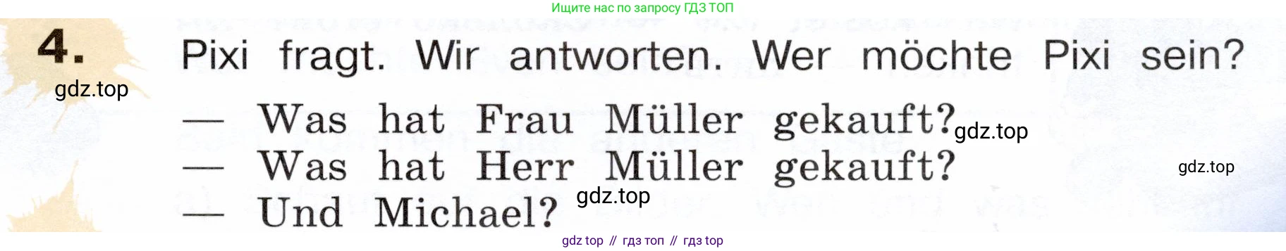 Немецкий язык (Deutsch), 3 класс учебник (lehrbuch), авторы: Бим Инесса Львовна (Bim I), Рыжова Лариса Ивановна (Ryschowa L), Фомичева Людмила Михайловна (Fomitschjowa L), издательство Просвещение, Москва, 2023, салатового цвета, Часть 2, страница 91, номер 4, Условие