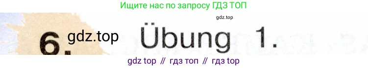 Немецкий язык (Deutsch), 3 класс учебник (lehrbuch), авторы: Бим Инесса Львовна (Bim I), Рыжова Лариса Ивановна (Ryschowa L), Фомичева Людмила Михайловна (Fomitschjowa L), издательство Просвещение, Москва, 2023, салатового цвета, Часть 2, страница 92, номер 6, Условие