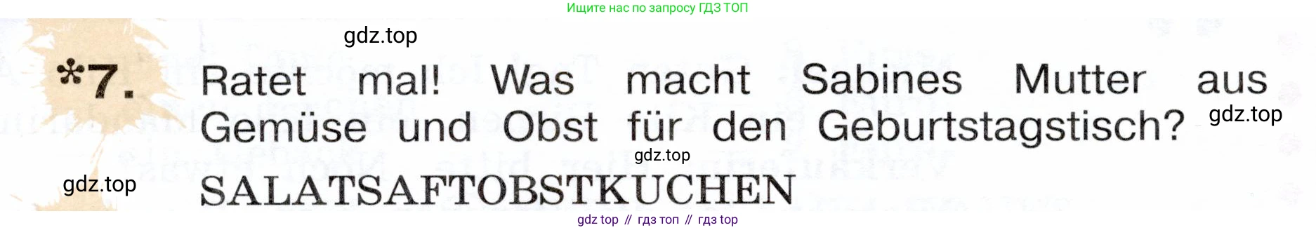 Немецкий язык (Deutsch), 3 класс учебник (lehrbuch), авторы: Бим Инесса Львовна (Bim I), Рыжова Лариса Ивановна (Ryschowa L), Фомичева Людмила Михайловна (Fomitschjowa L), издательство Просвещение, Москва, 2023, салатового цвета, Часть 2, страница 92, номер 7, Условие