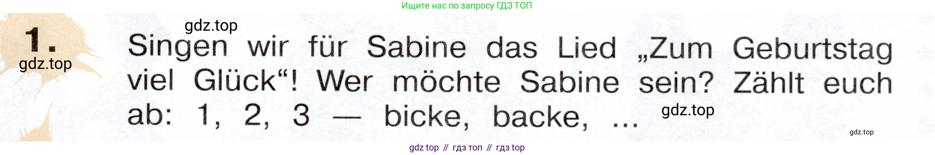 Немецкий язык (Deutsch), 3 класс учебник (lehrbuch), авторы: Бим Инесса Львовна (Bim I), Рыжова Лариса Ивановна (Ryschowa L), Фомичева Людмила Михайловна (Fomitschjowa L), издательство Просвещение, Москва, 2023, салатового цвета, Часть 2, страница 93, номер 1, Условие