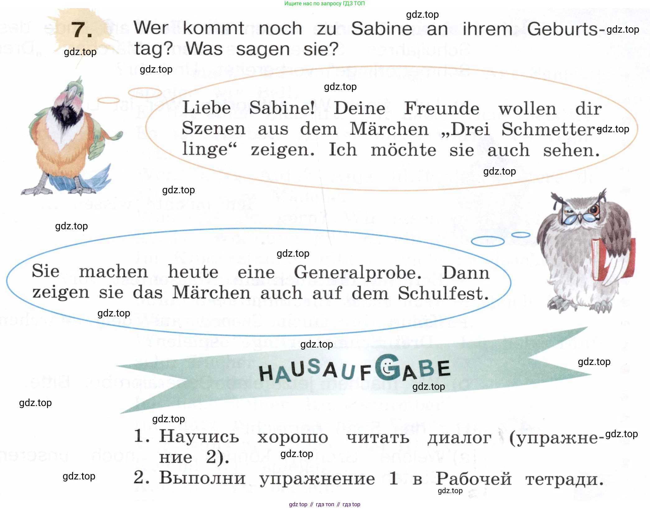 Немецкий язык (Deutsch), 3 класс учебник (lehrbuch), авторы: Бим Инесса Львовна (Bim I), Рыжова Лариса Ивановна (Ryschowa L), Фомичева Людмила Михайловна (Fomitschjowa L), издательство Просвещение, Москва, 2023, салатового цвета, Часть 2, страница 95, номер 7, Условие