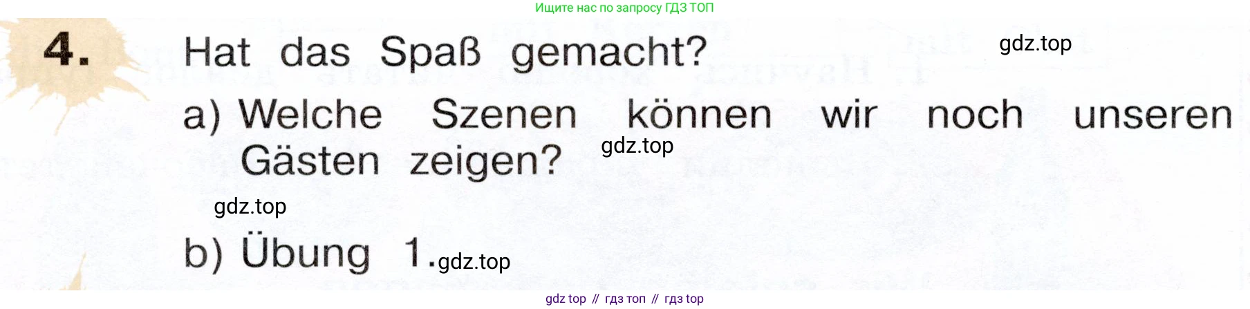 Немецкий язык (Deutsch), 3 класс учебник (lehrbuch), авторы: Бим Инесса Львовна (Bim I), Рыжова Лариса Ивановна (Ryschowa L), Фомичева Людмила Михайловна (Fomitschjowa L), издательство Просвещение, Москва, 2023, салатового цвета, Часть 2, страница 96, номер 4, Условие