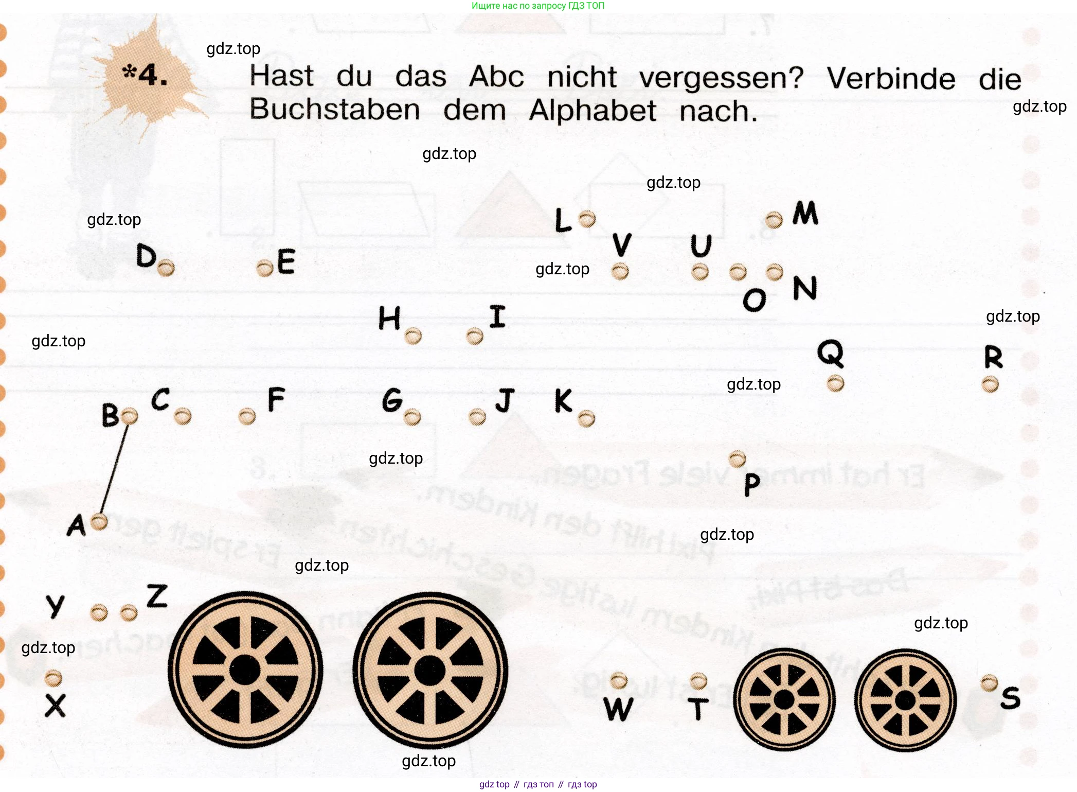 ГДЗ Немецкий язык (Deutsch), 4 класс рабочая тетрадь (arbeitsbuch), авторы: Бим Инесса Львовна (Bim I), Рыжова Лариса Ивановна (Ryschowa L), издательство Просвещение, Москва, 2023, серого цвета, Часть 1, страница 6, номер 4, Условие 2023