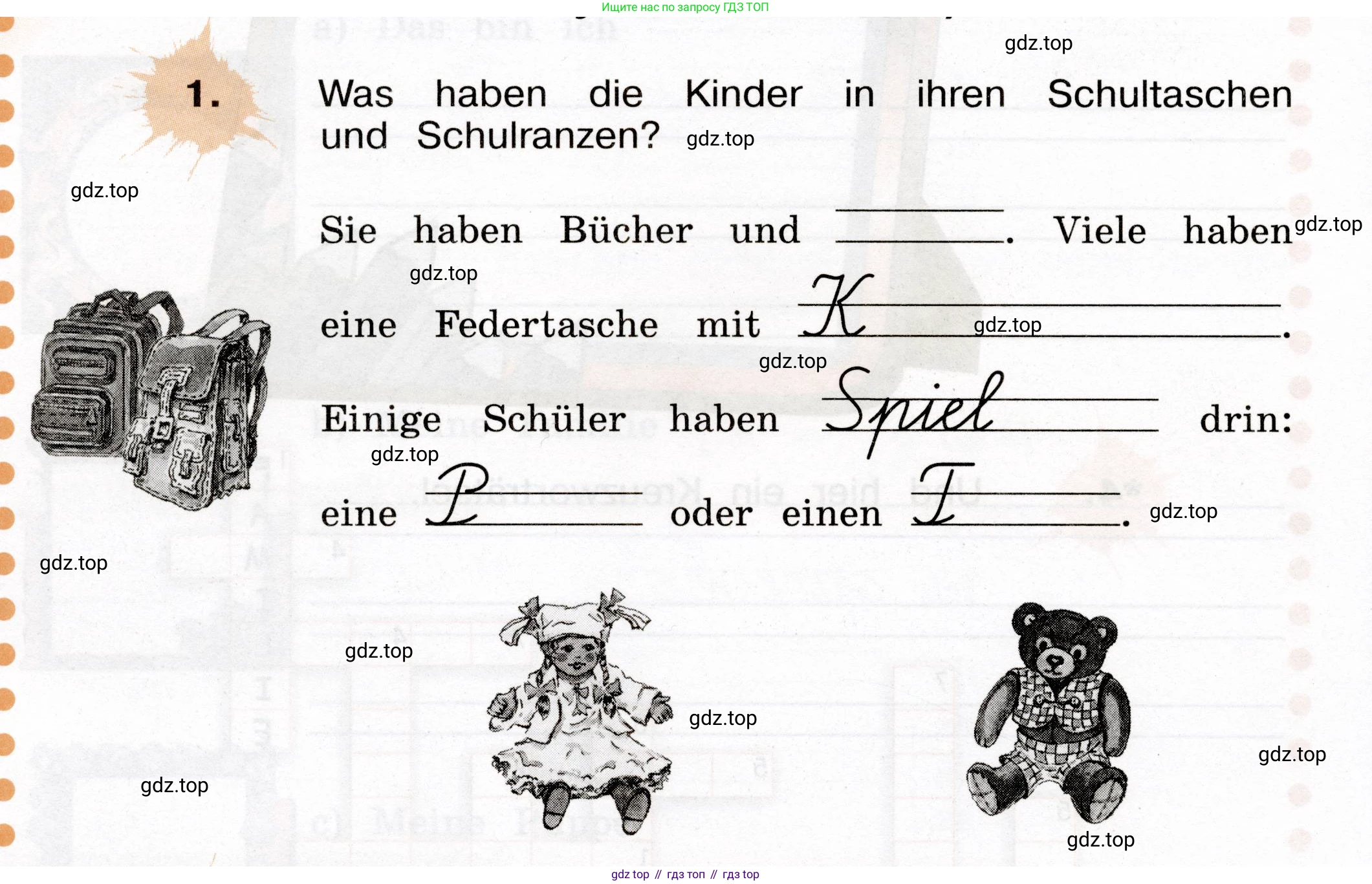 ГДЗ Немецкий язык (Deutsch), 4 класс рабочая тетрадь (arbeitsbuch), авторы: Бим Инесса Львовна (Bim I), Рыжова Лариса Ивановна (Ryschowa L), издательство Просвещение, Москва, 2023, серого цвета, Часть 1, страница 10, номер 1, Условие 2023