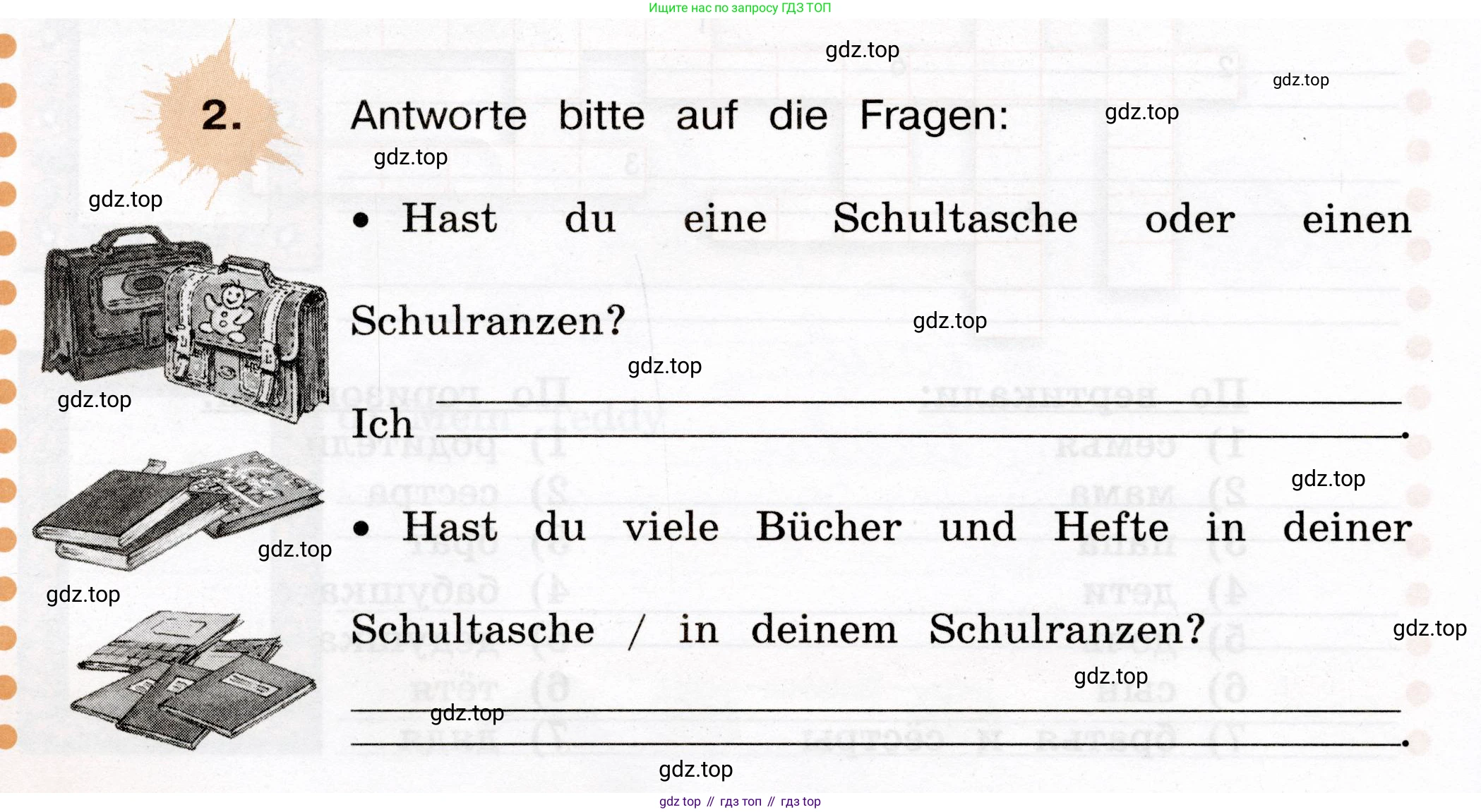 ГДЗ Немецкий язык (Deutsch), 4 класс рабочая тетрадь (arbeitsbuch), авторы: Бим Инесса Львовна (Bim I), Рыжова Лариса Ивановна (Ryschowa L), издательство Просвещение, Москва, 2023, серого цвета, Часть 1, страница 10, номер 2, Условие 2023