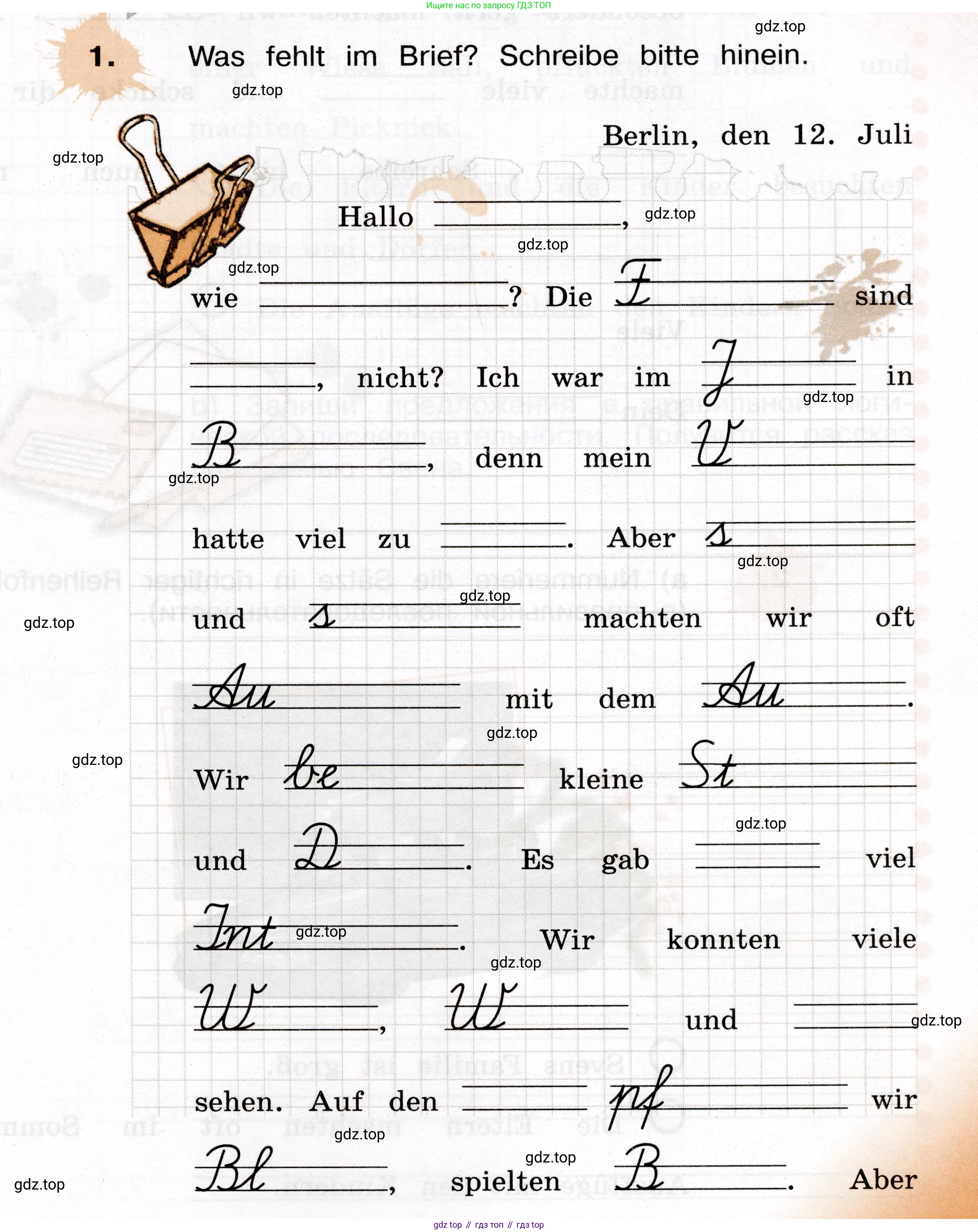 ГДЗ Немецкий язык (Deutsch), 4 класс рабочая тетрадь (arbeitsbuch), авторы: Бим Инесса Львовна (Bim I), Рыжова Лариса Ивановна (Ryschowa L), издательство Просвещение, Москва, 2023, серого цвета, Часть 1, страница 19, номер 1, Условие 2023