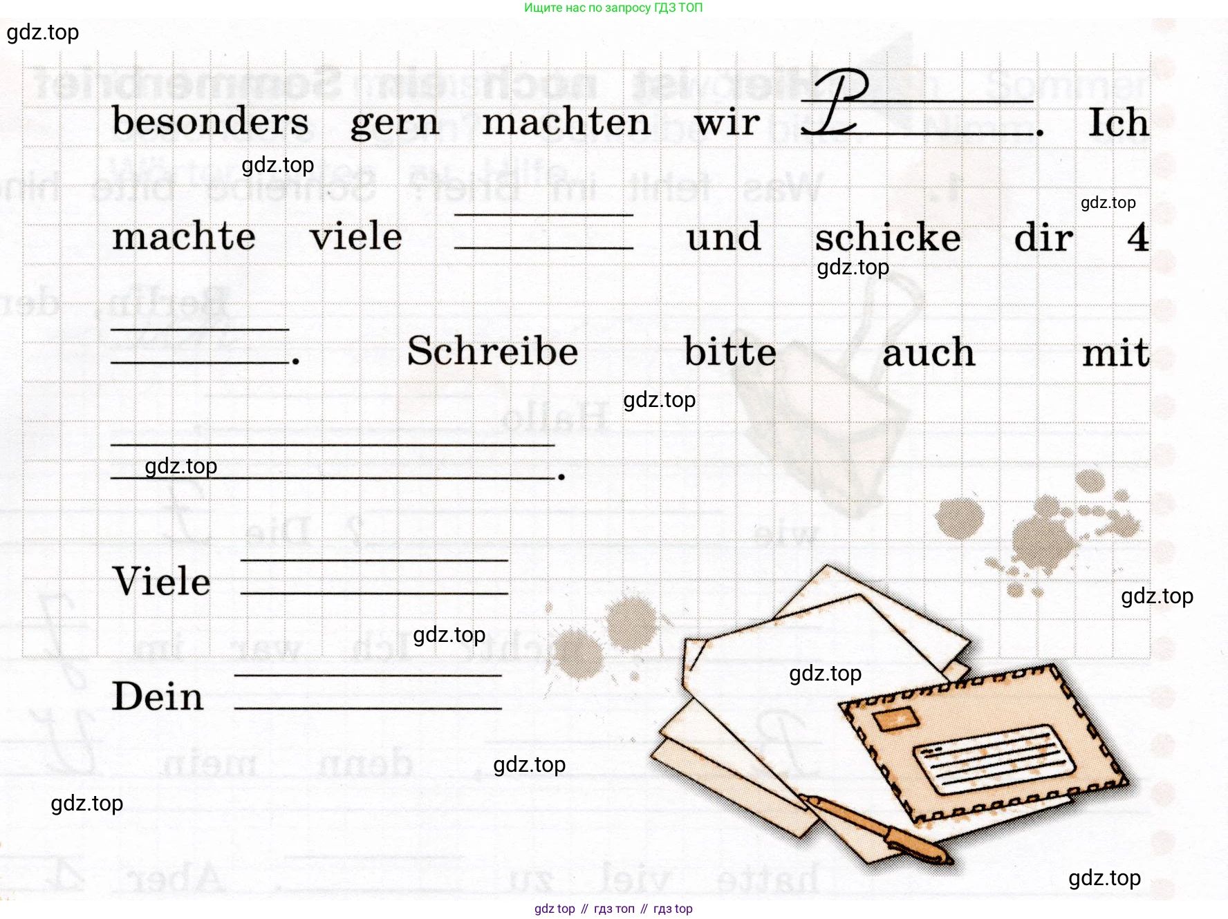 ГДЗ Немецкий язык (Deutsch), 4 класс рабочая тетрадь (arbeitsbuch), авторы: Бим Инесса Львовна (Bim I), Рыжова Лариса Ивановна (Ryschowa L), издательство Просвещение, Москва, 2023, серого цвета, Часть 1, страница 19, номер 1, Условие 2023 (продолжение 2)
