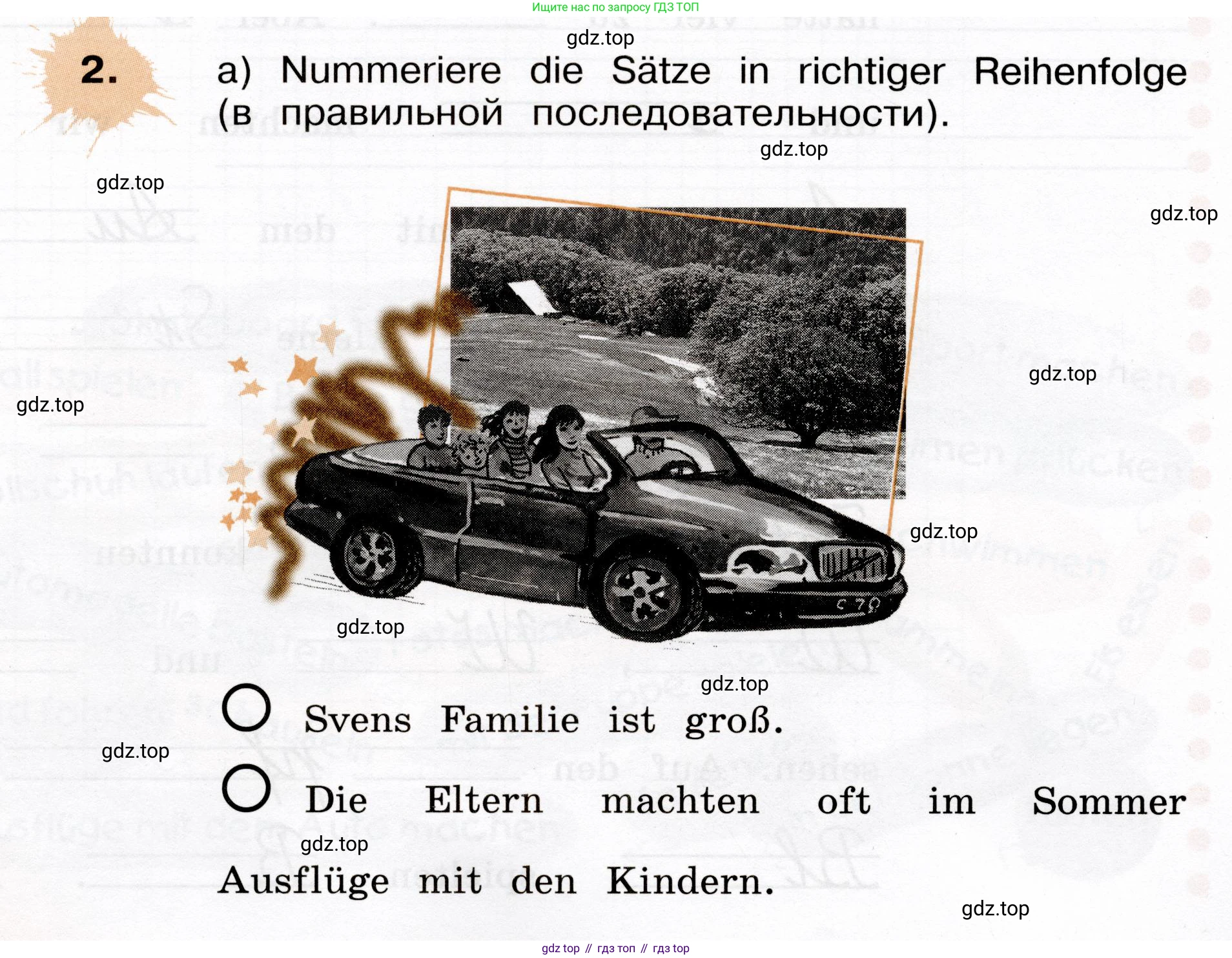 ГДЗ Немецкий язык (Deutsch), 4 класс рабочая тетрадь (arbeitsbuch), авторы: Бим Инесса Львовна (Bim I), Рыжова Лариса Ивановна (Ryschowa L), издательство Просвещение, Москва, 2023, серого цвета, Часть 1, страница 20, номер 2, Условие 2023