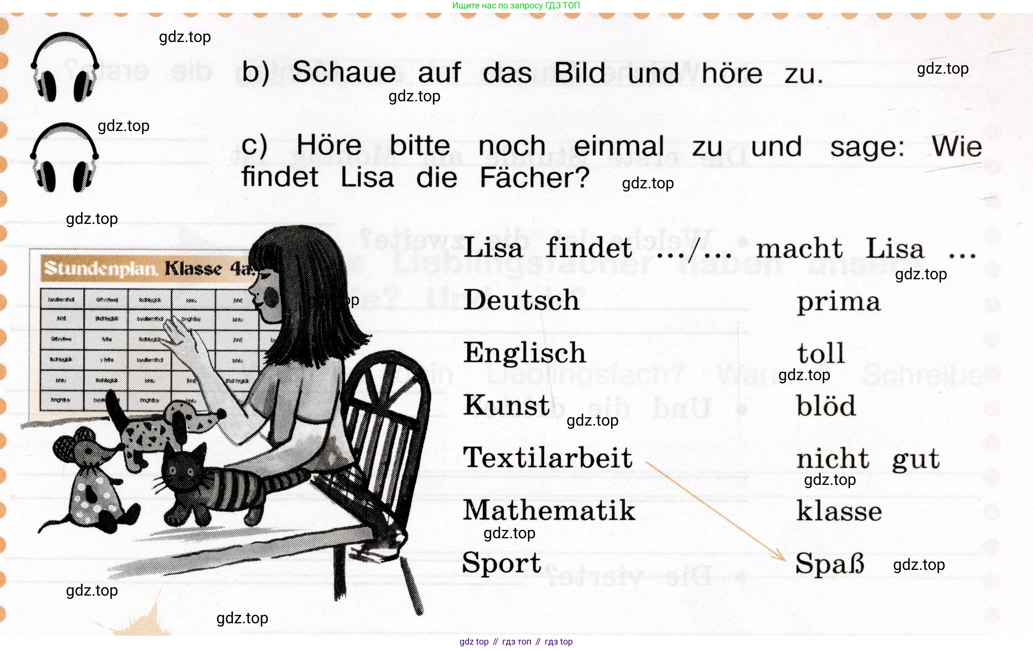 ГДЗ Немецкий язык (Deutsch), 4 класс рабочая тетрадь (arbeitsbuch), авторы: Бим Инесса Львовна (Bim I), Рыжова Лариса Ивановна (Ryschowa L), издательство Просвещение, Москва, 2023, серого цвета, Часть 1, страница 44, номер 1, Условие 2023 (продолжение 2)