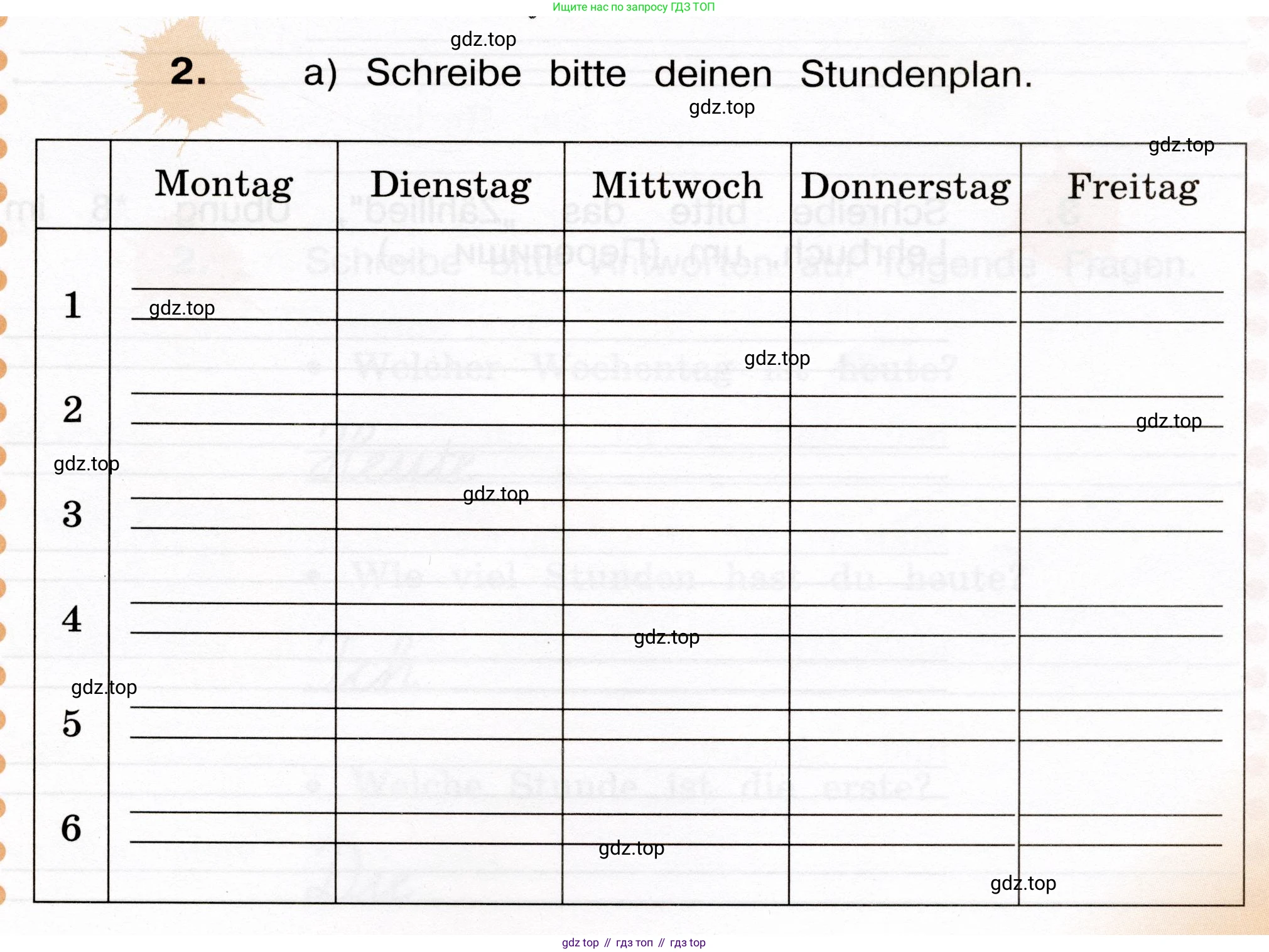 ГДЗ Немецкий язык (Deutsch), 4 класс рабочая тетрадь (arbeitsbuch), авторы: Бим Инесса Львовна (Bim I), Рыжова Лариса Ивановна (Ryschowa L), издательство Просвещение, Москва, 2023, серого цвета, Часть 1, страница 45, номер 2, Условие 2023
