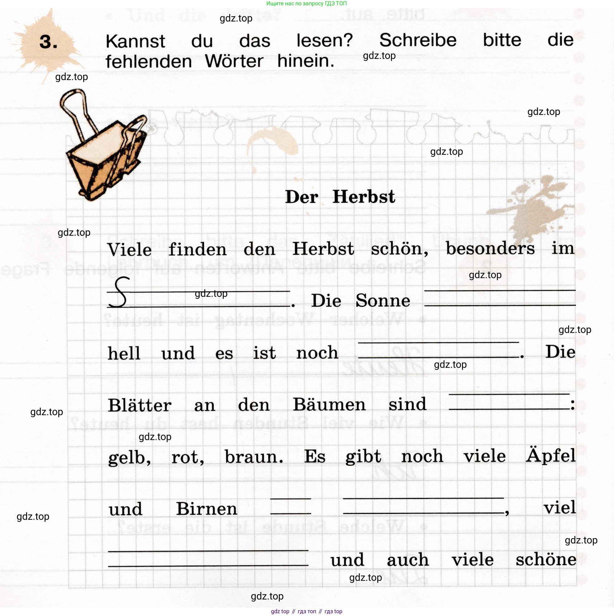 ГДЗ Немецкий язык (Deutsch), 4 класс рабочая тетрадь (arbeitsbuch), авторы: Бим Инесса Львовна (Bim I), Рыжова Лариса Ивановна (Ryschowa L), издательство Просвещение, Москва, 2023, серого цвета, Часть 1, страница 48, номер 3, Условие 2023
