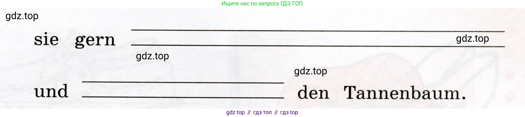 ГДЗ Немецкий язык (Deutsch), 4 класс рабочая тетрадь (arbeitsbuch), авторы: Бим Инесса Львовна (Bim I), Рыжова Лариса Ивановна (Ryschowa L), издательство Просвещение, Москва, 2023, серого цвета, Часть 1, страница 52, номер 1, Условие 2023 (продолжение 2)