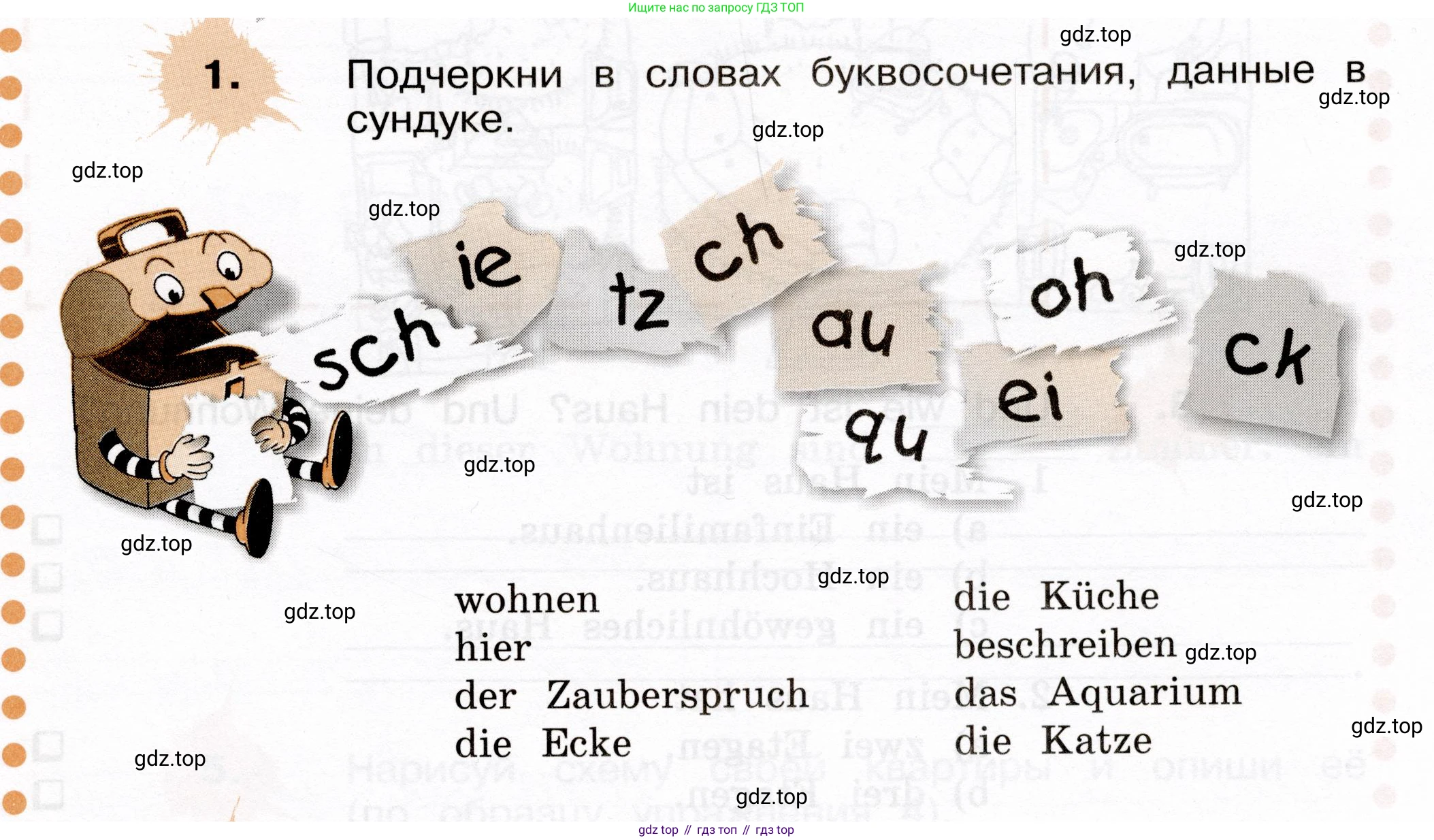 ГДЗ Немецкий язык (Deutsch), 4 класс рабочая тетрадь (arbeitsbuch), авторы: Бим Инесса Львовна (Bim I), Рыжова Лариса Ивановна (Ryschowa L), издательство Просвещение, Москва, 2023, серого цвета, Часть 2, страница 5, номер 1, Условие 2023