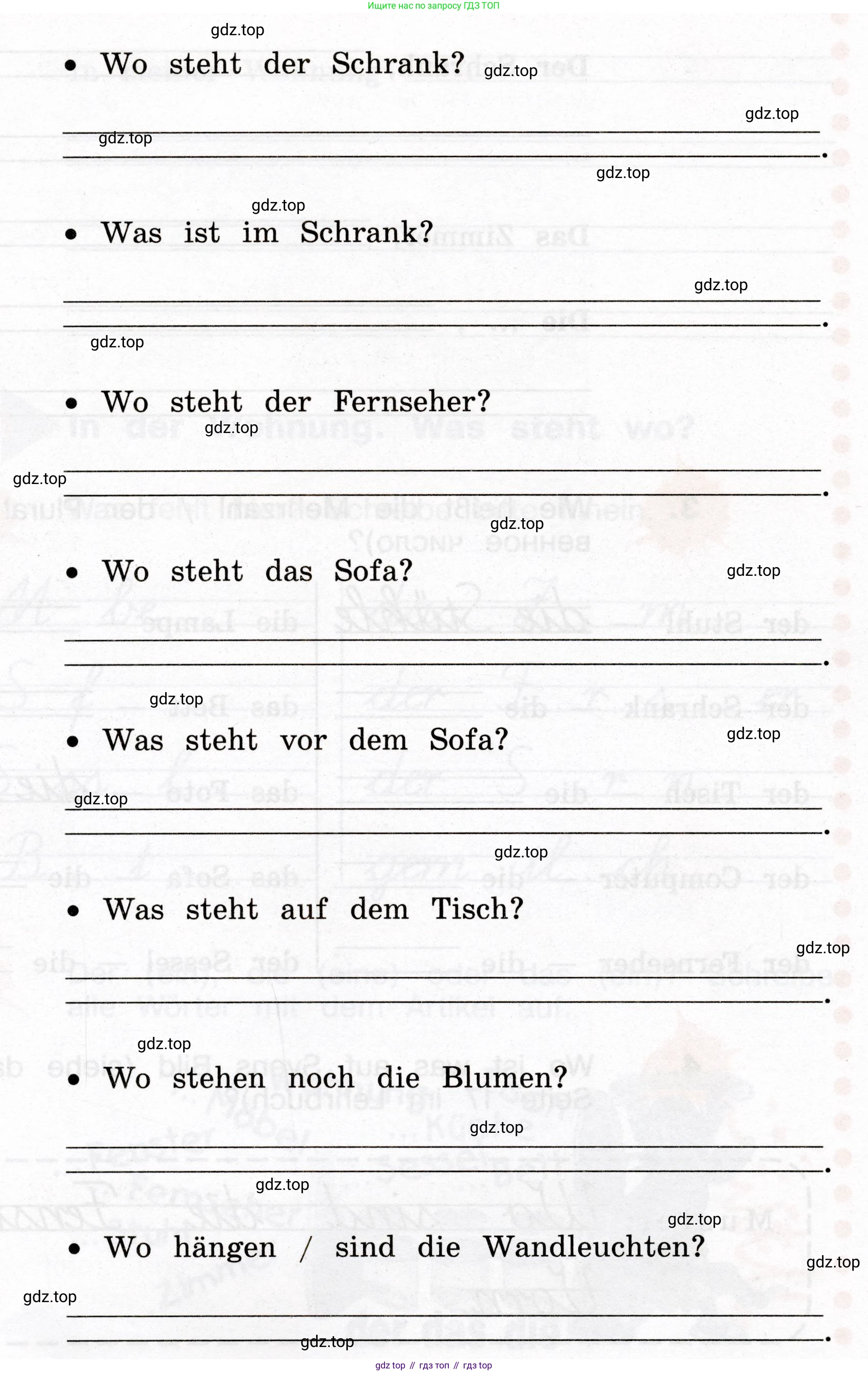 ГДЗ Немецкий язык (Deutsch), 4 класс рабочая тетрадь (arbeitsbuch), авторы: Бим Инесса Львовна (Bim I), Рыжова Лариса Ивановна (Ryschowa L), издательство Просвещение, Москва, 2023, серого цвета, Часть 2, страница 9, номер 4, Условие 2023 (продолжение 2)
